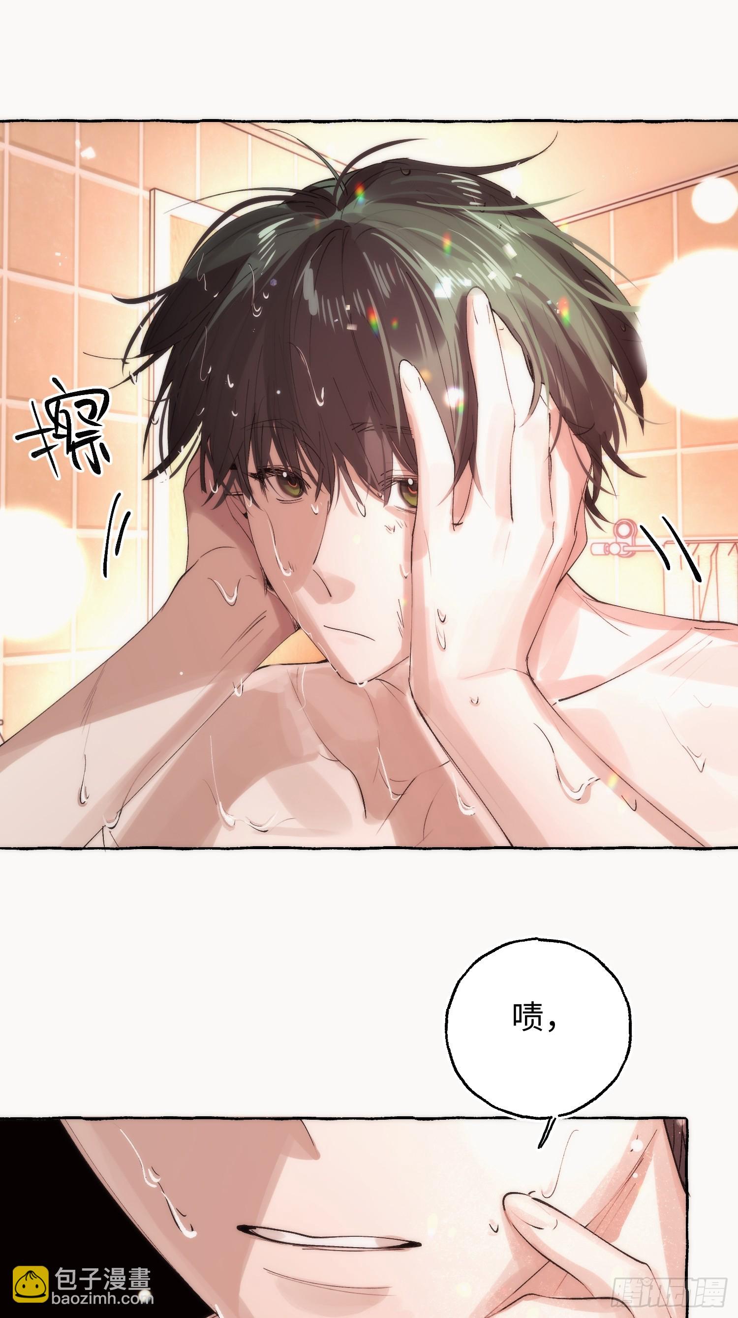 Ch.063 黑色游戏-第74话