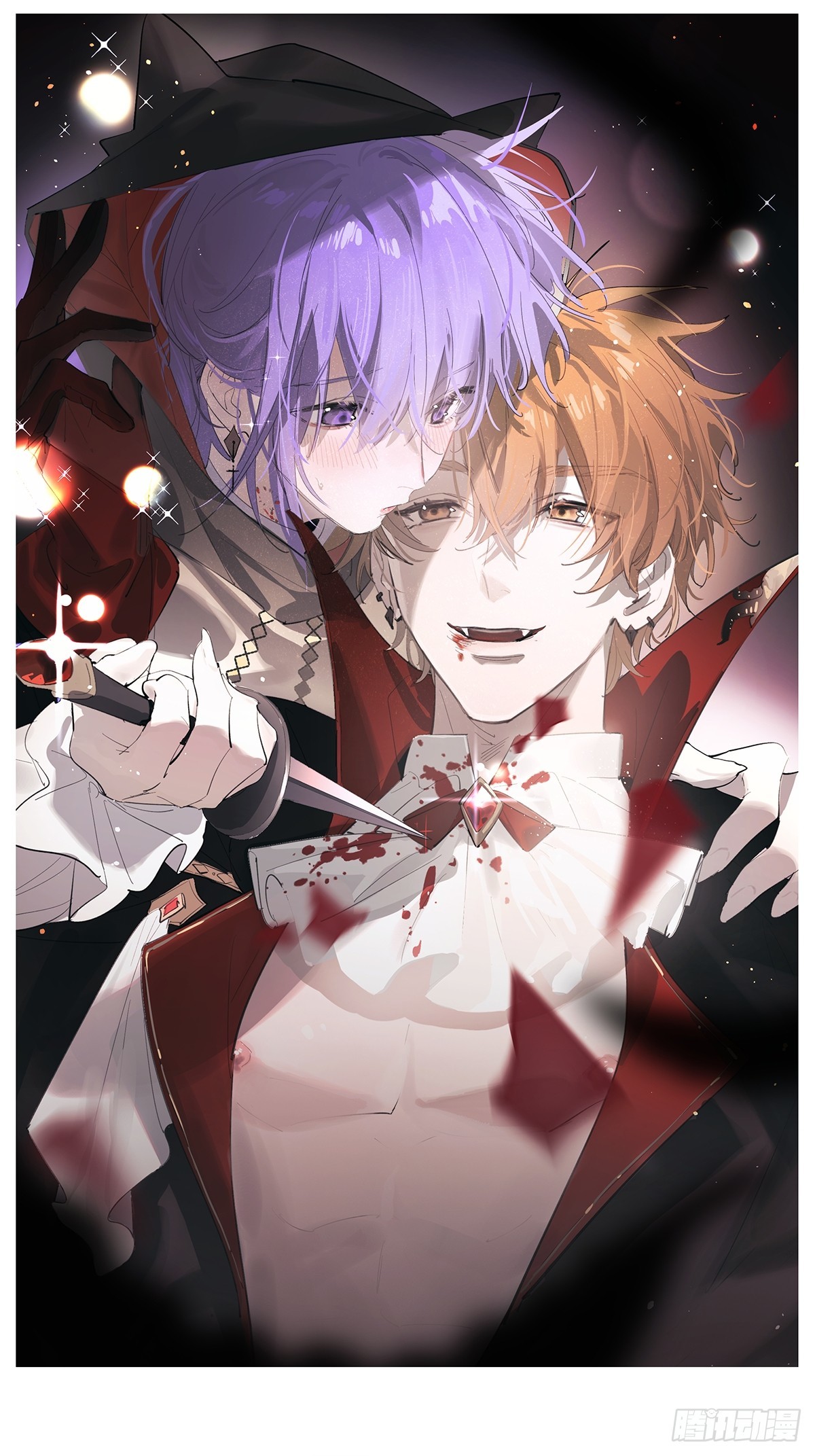 Ch.007 未听揽月(1/2)-第8话