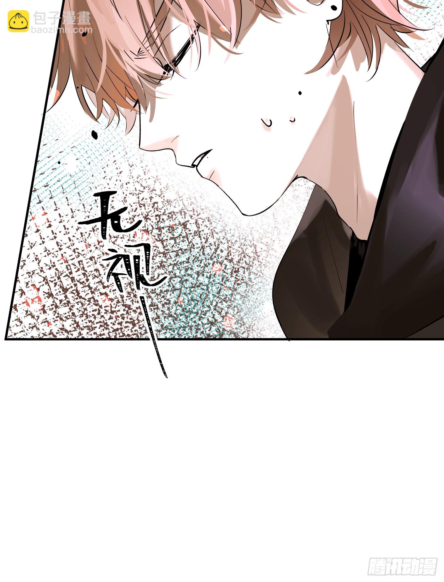 Ch.007 未听揽月(1/2)-第8话