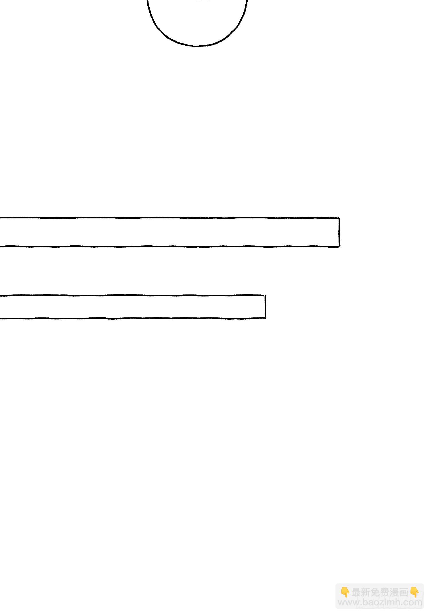 Ch.067 黑色游戏(1/2)-第78话