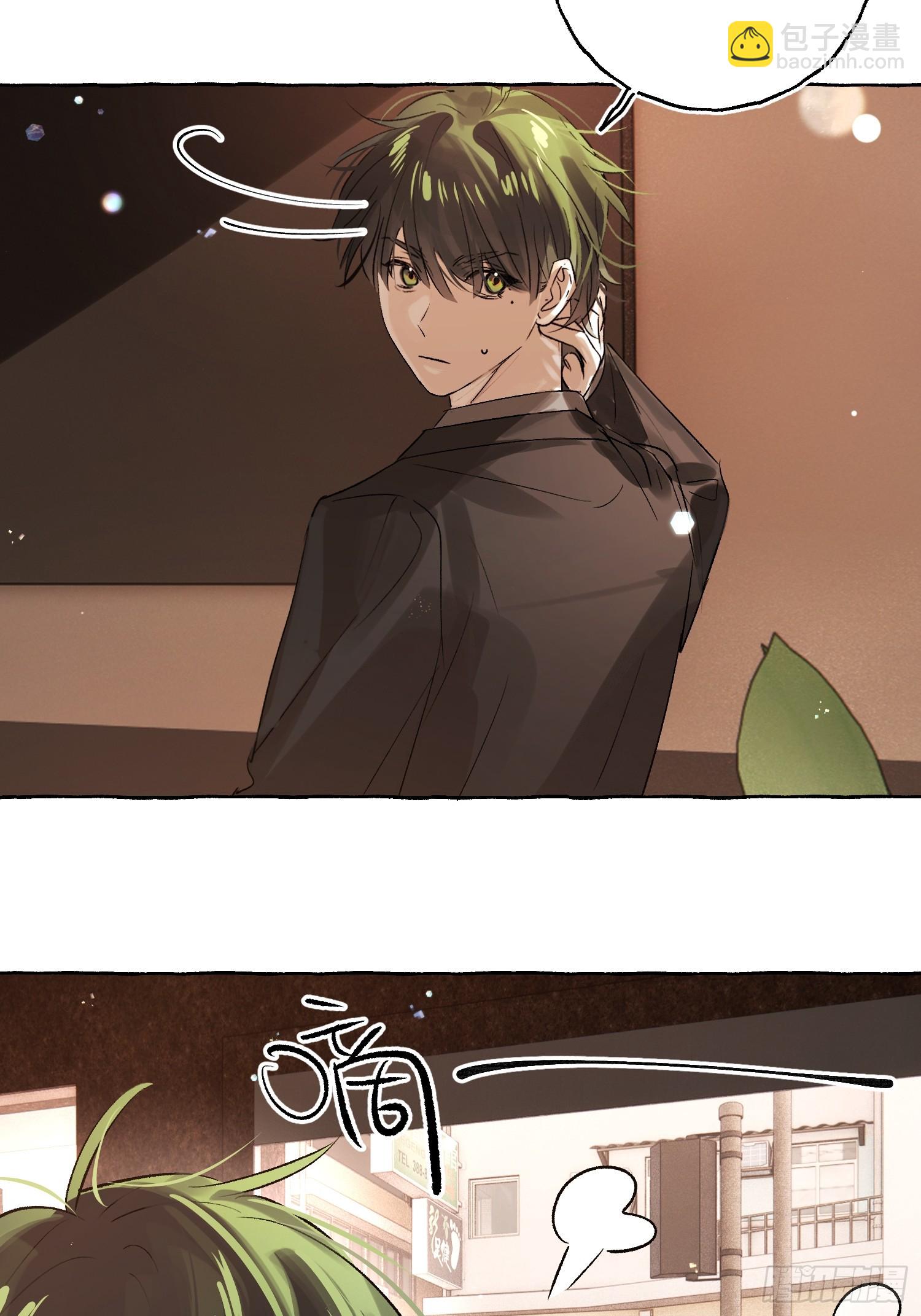 Ch.067 黑色游戏(1/2)-第78话