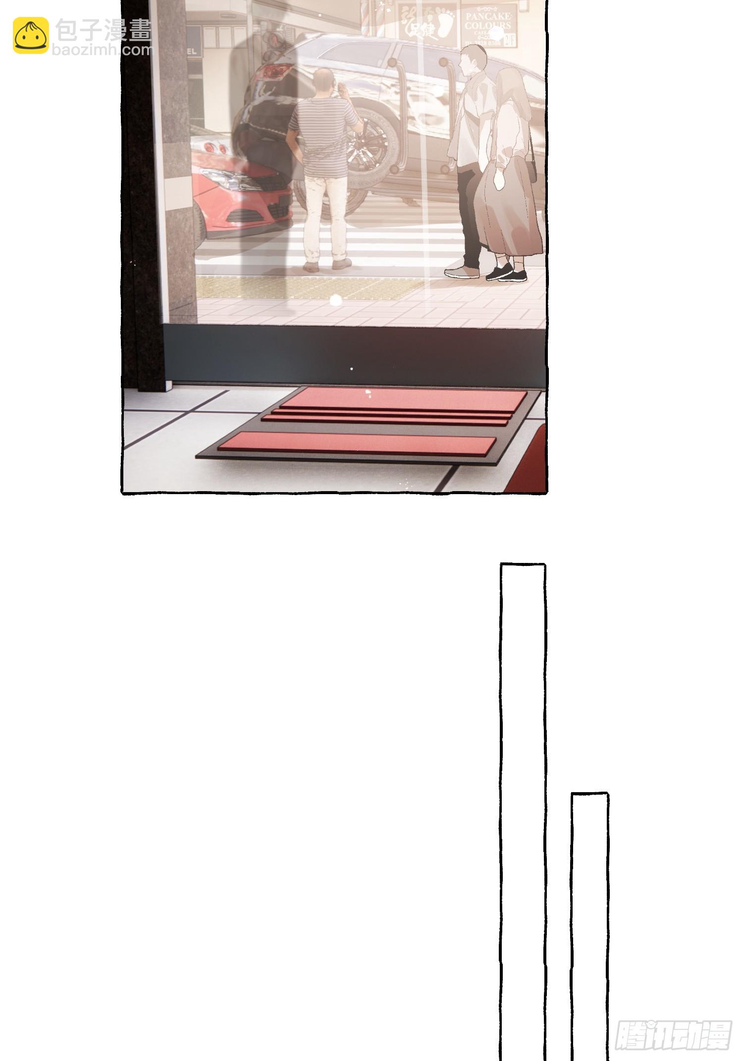 Ch.067 黑色游戏(1/2)-第78话