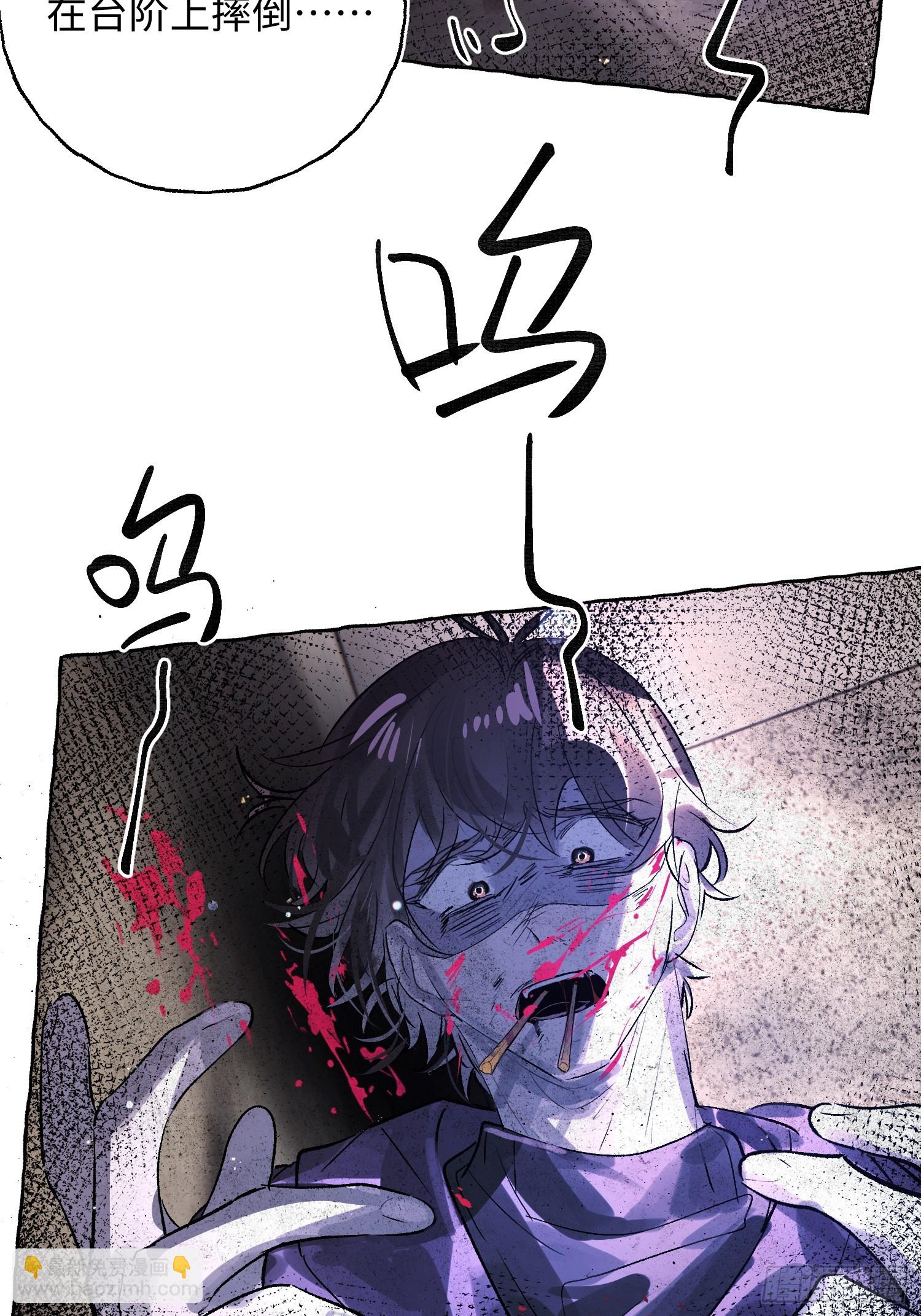 Ch.067 黑色游戏(1/2)-第78话