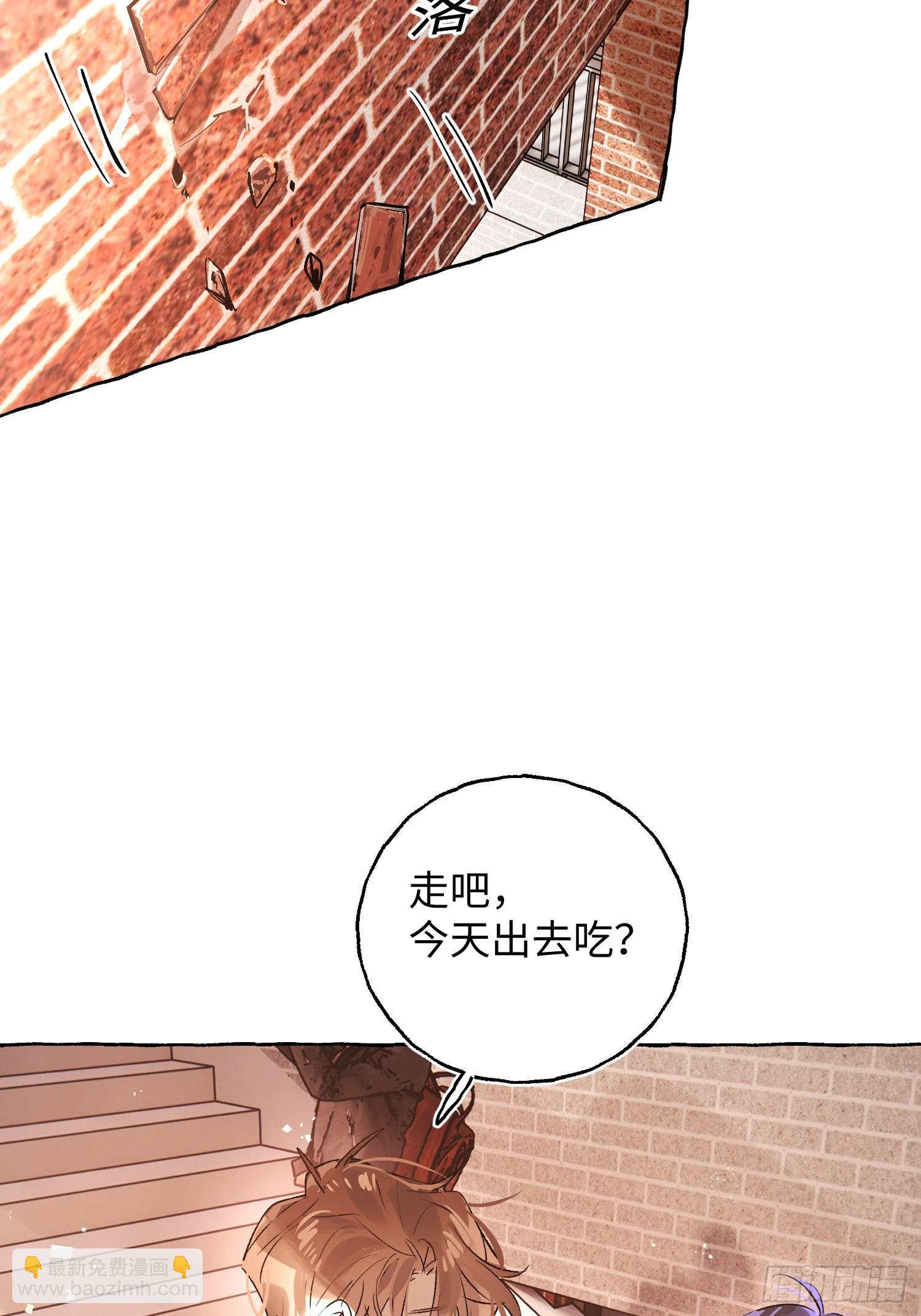 Ch.067 黑色游戏(1/2)-第78话