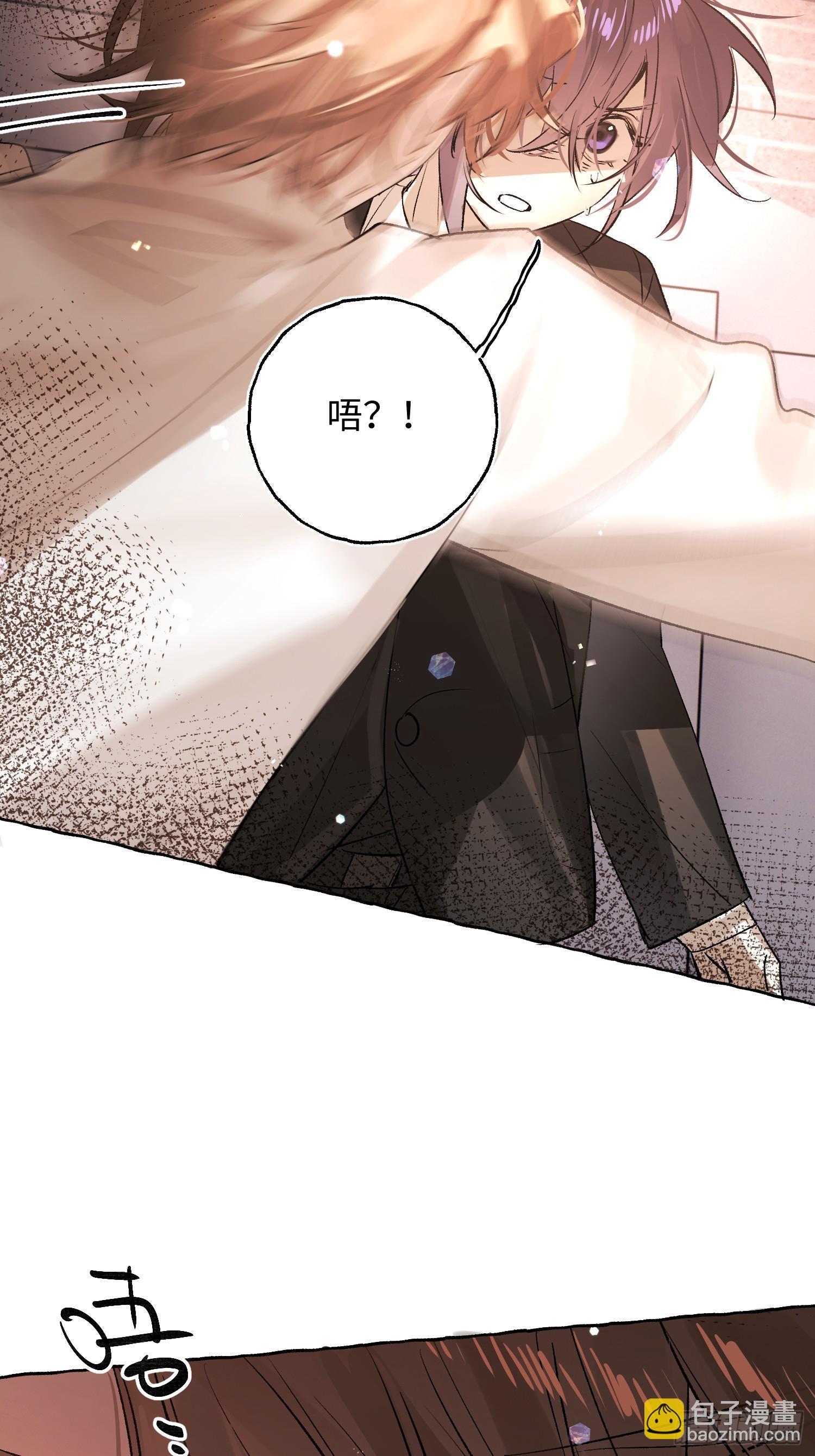 Ch.067 黑色游戏(1/2)-第78话