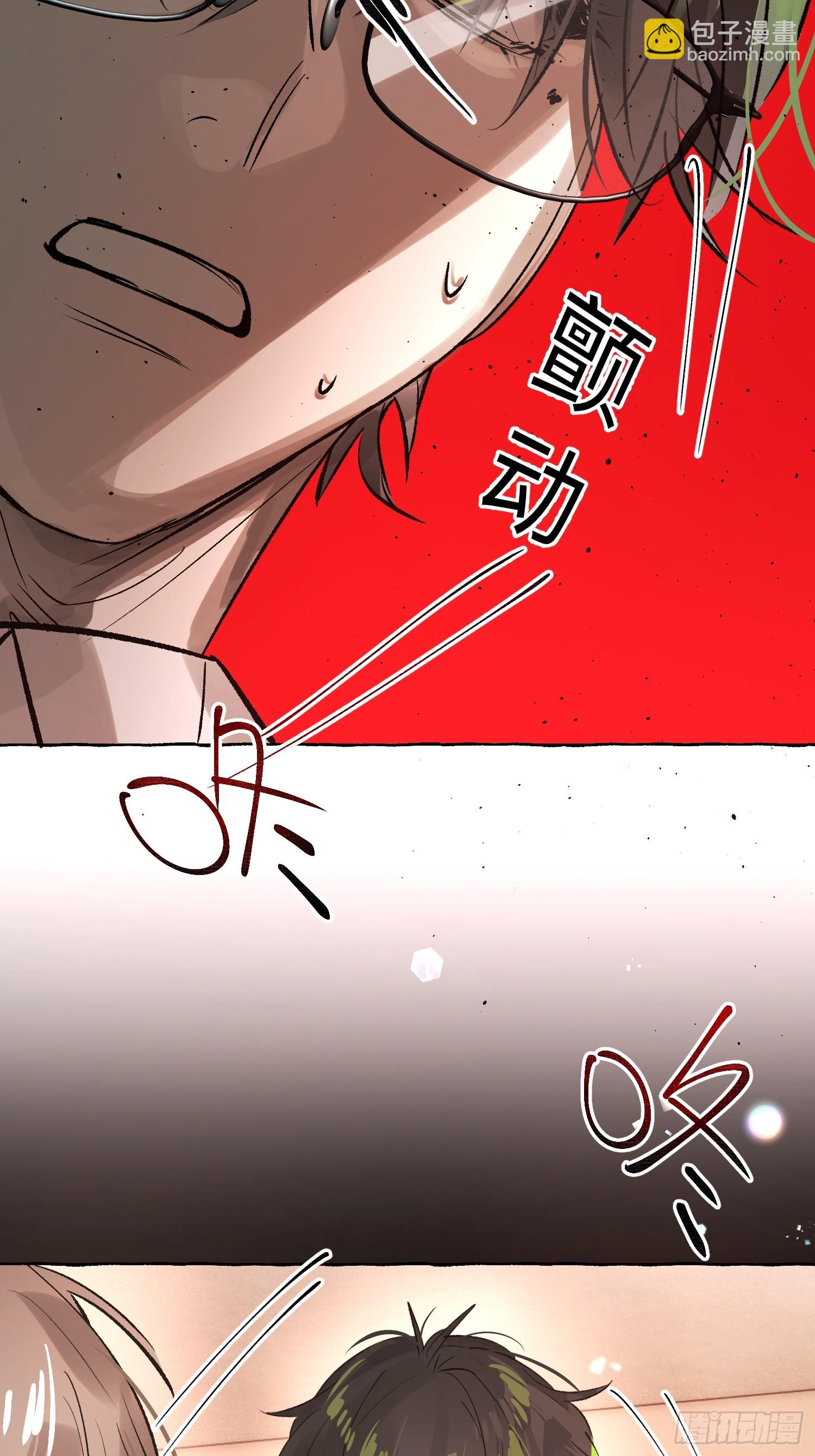 Ch.067 黑色游戏(1/2)-第78话