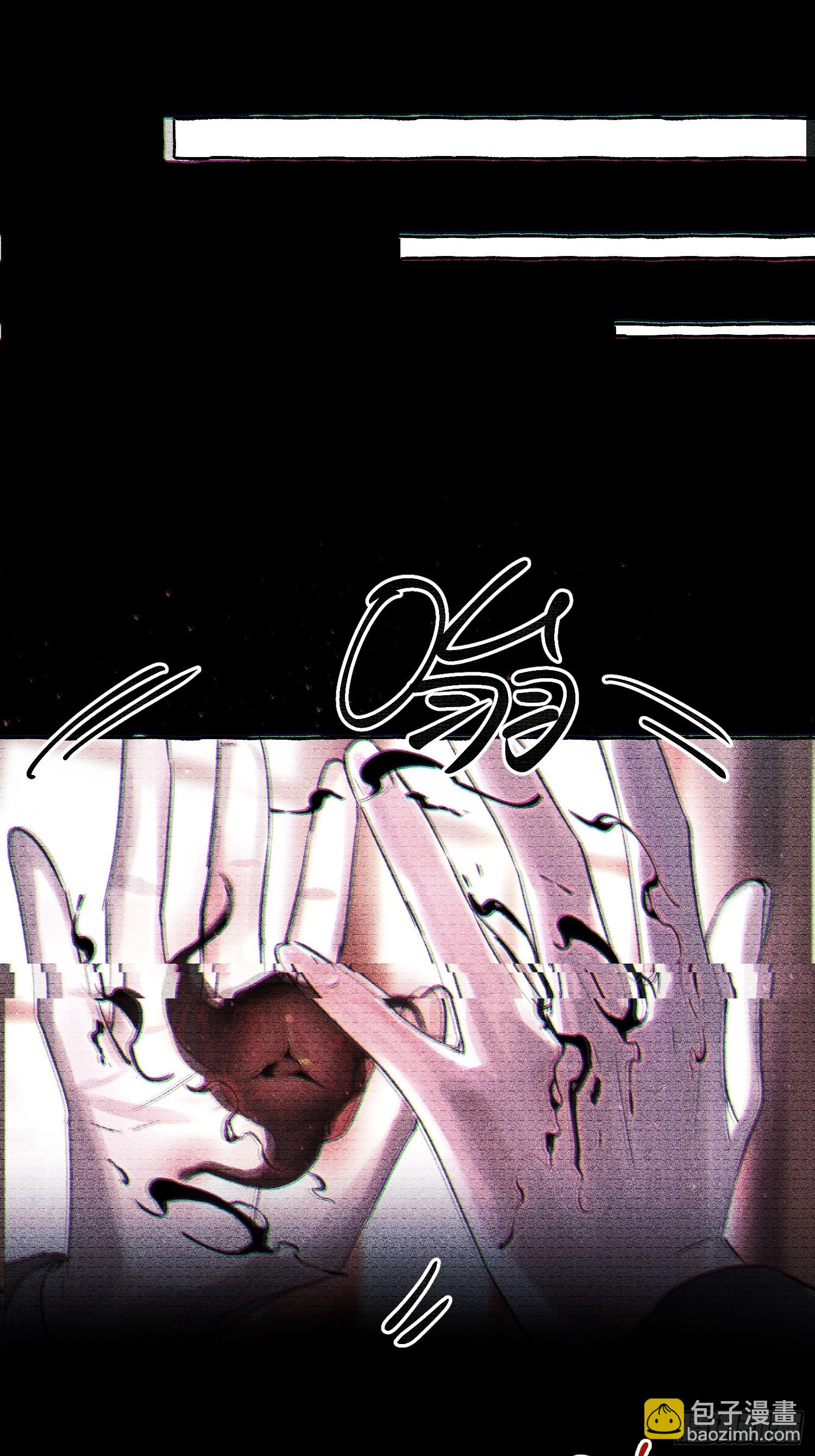 Ch.067 黑色游戏(1/2)-第78话