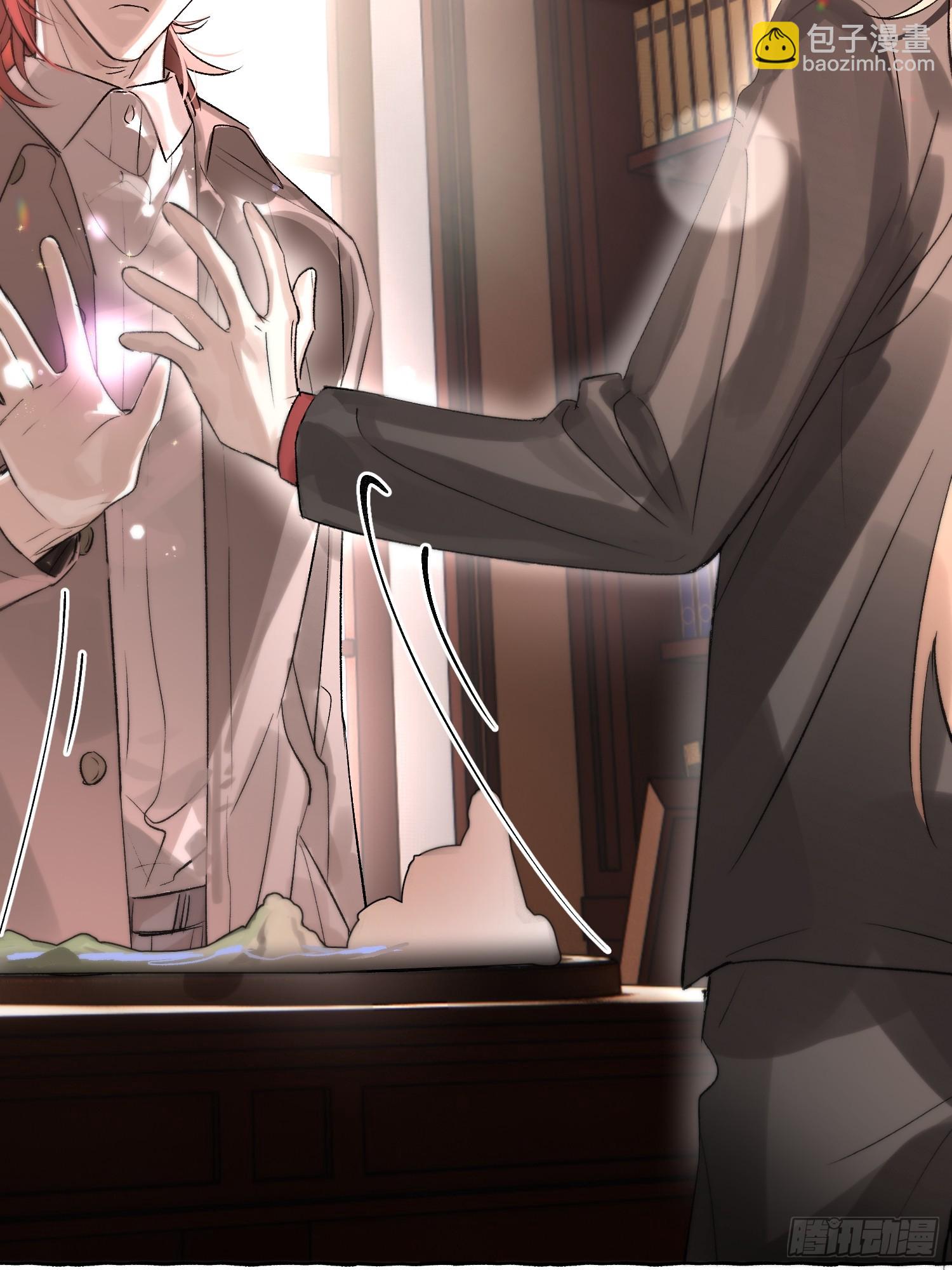 Ch.067 黑色游戏(1/2)-第78话