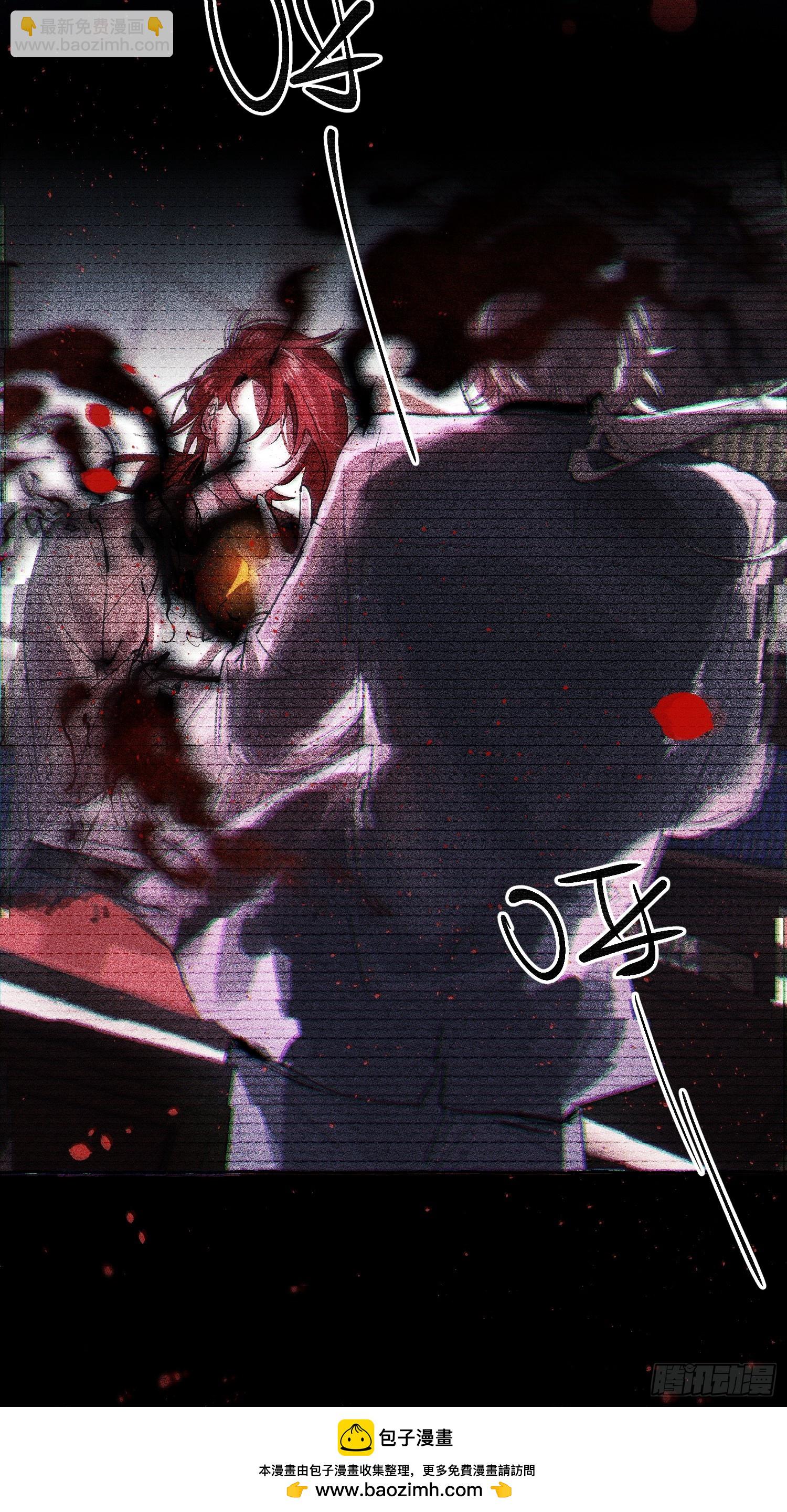 Ch.067 黑色游戏(1/2)-第78话