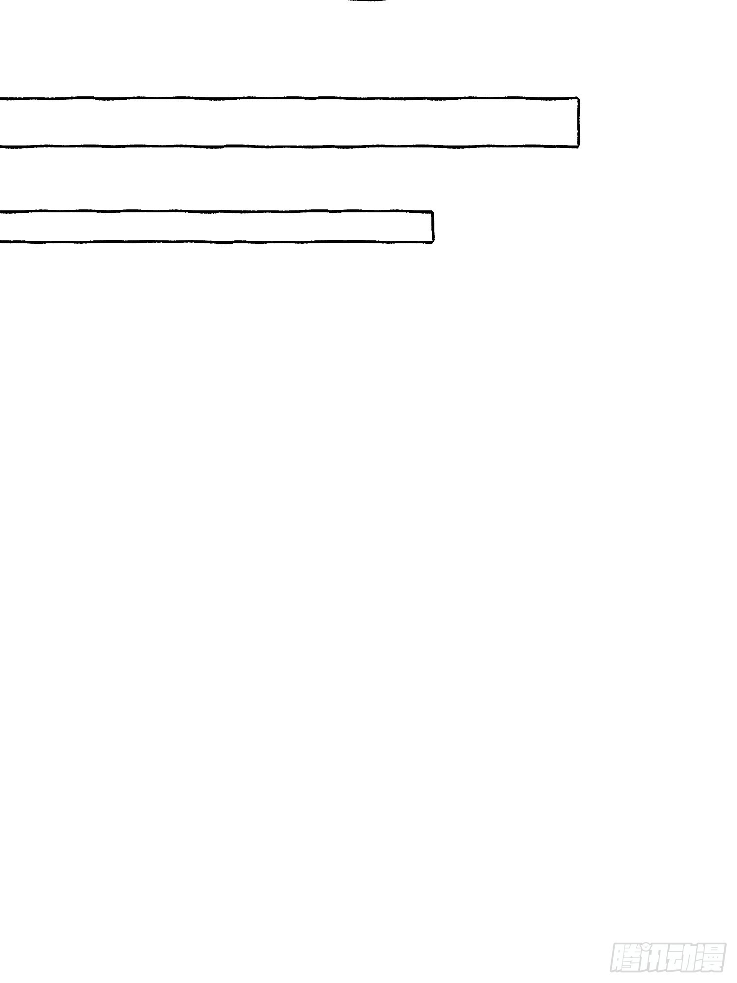 Ch.067 黑色游戏(1/2)-第78话