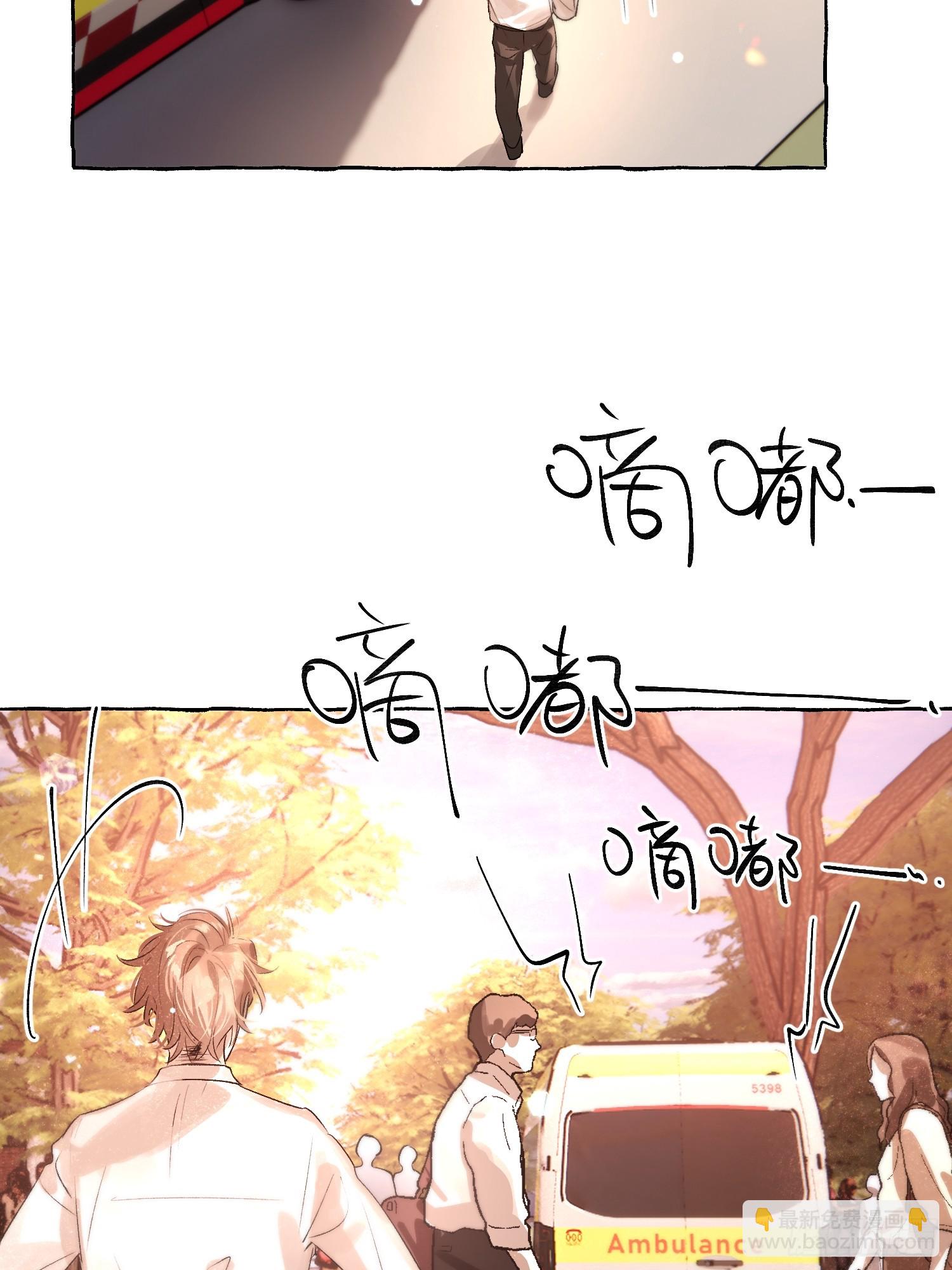 Ch.067 黑色游戏(1/2)-第78话