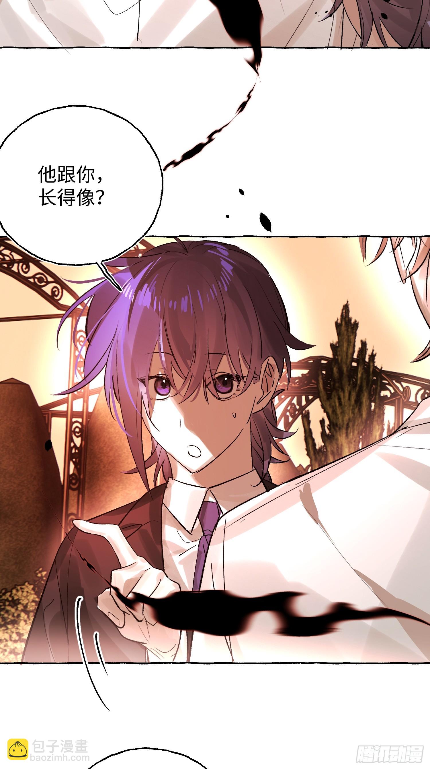 Ch.069 黑色游戏-第80话