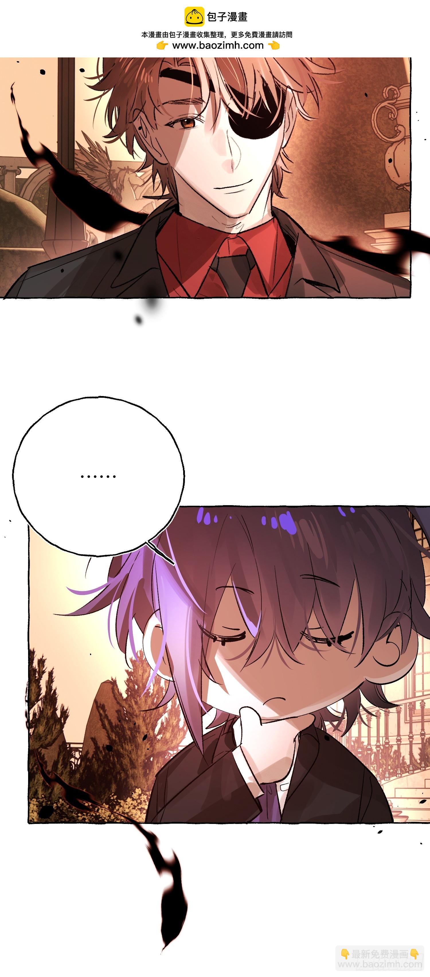 Ch.069 黑色游戏-第80话