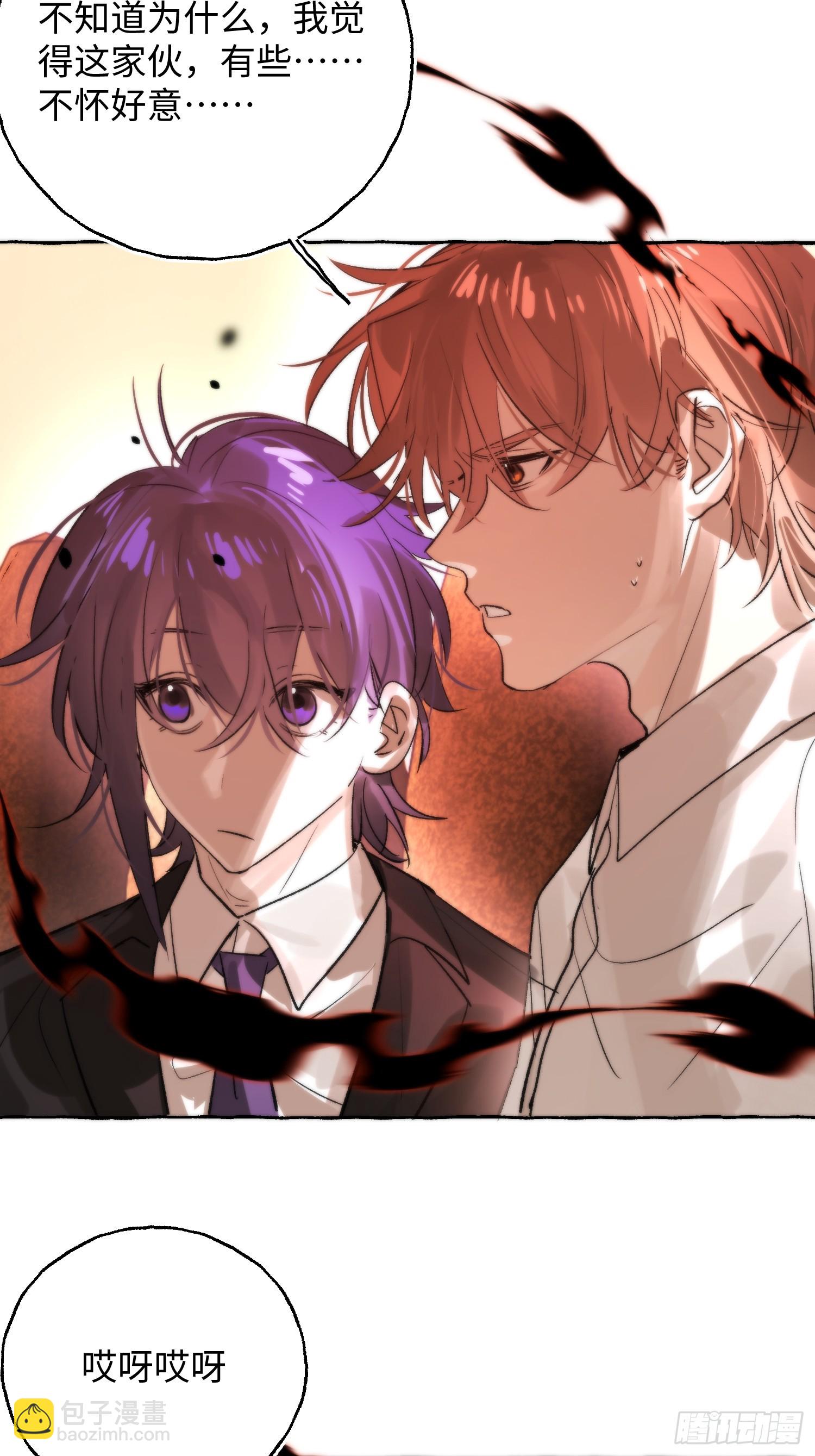 Ch.069 黑色游戏-第80话