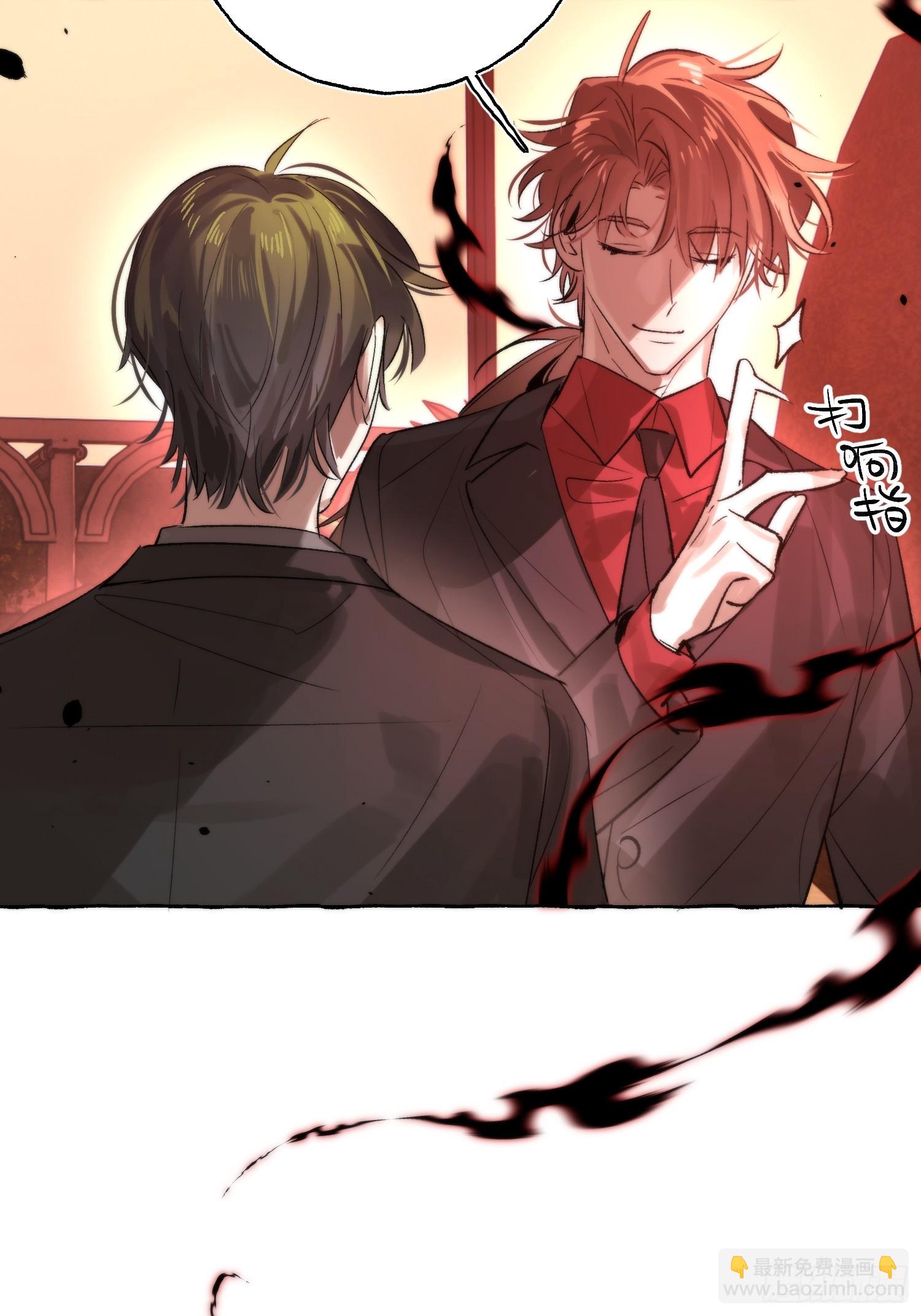 Ch.069 黑色游戏-第80话