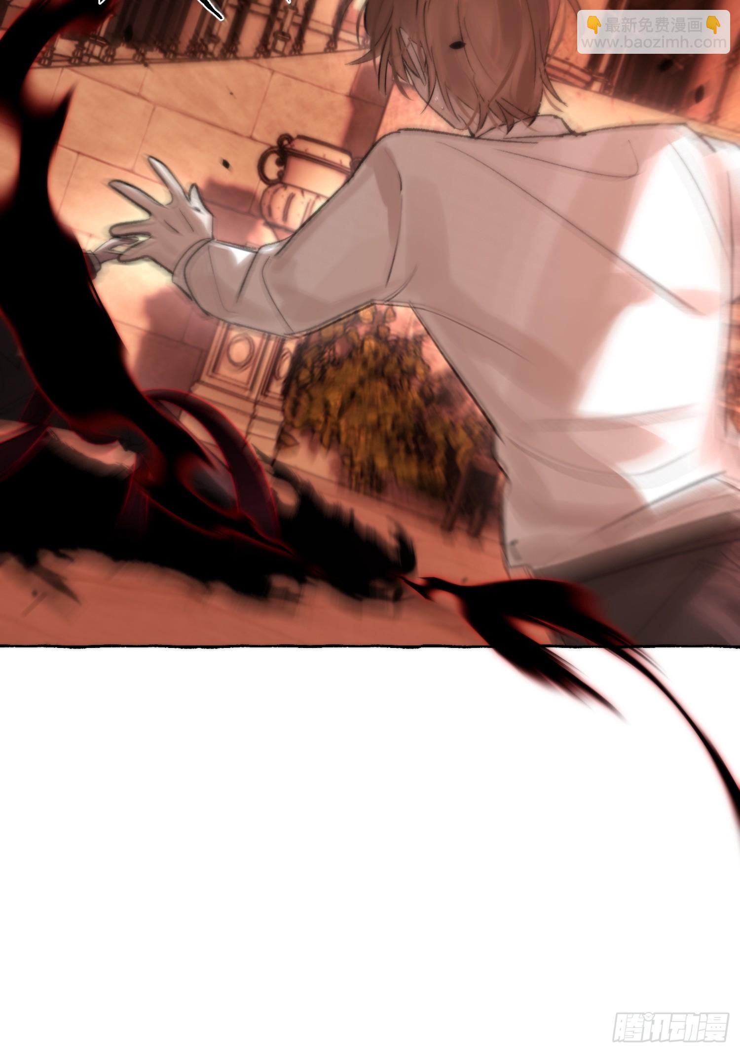 Ch.069 黑色游戏-第80话