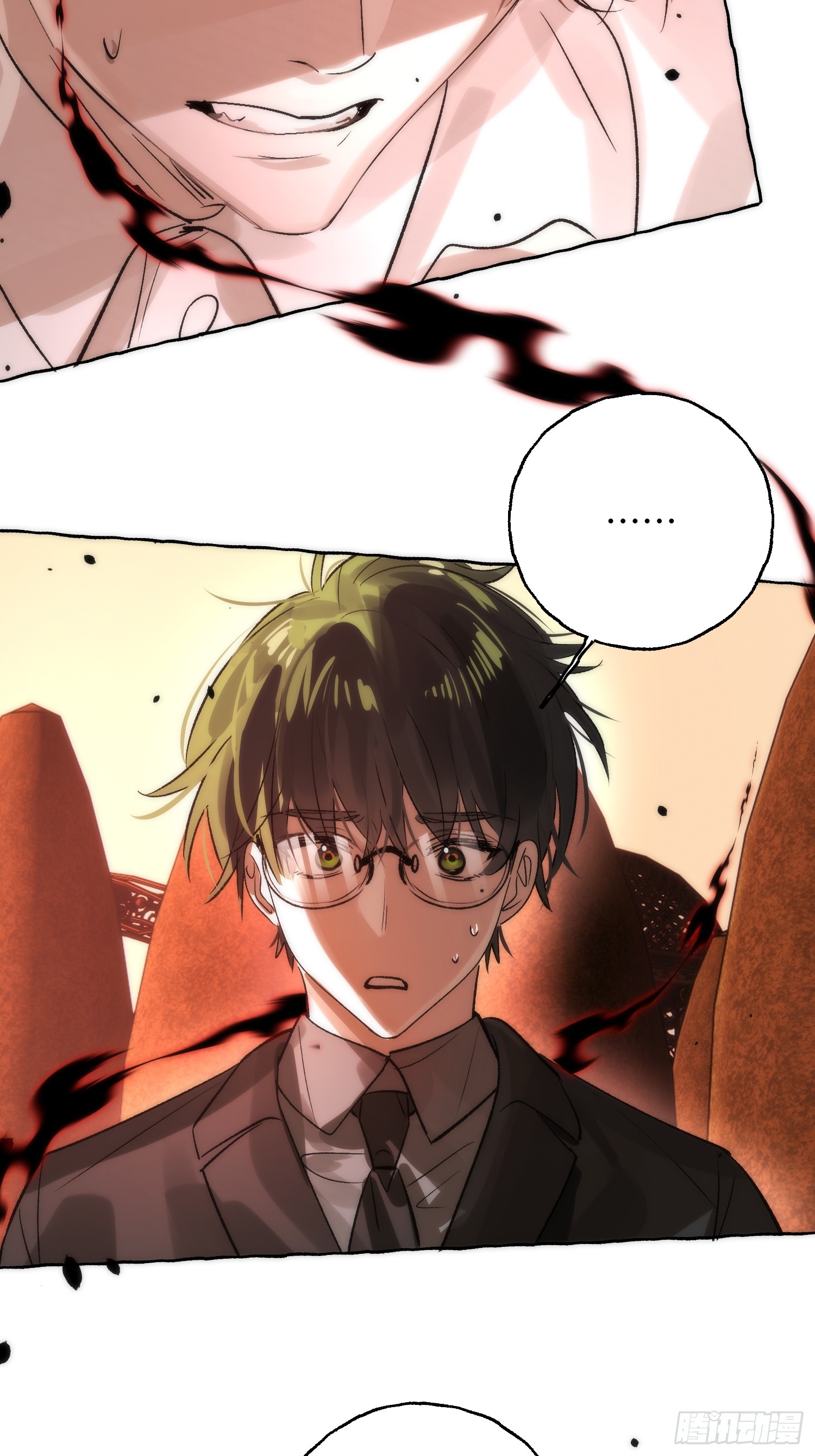 Ch.069 黑色游戏-第80话