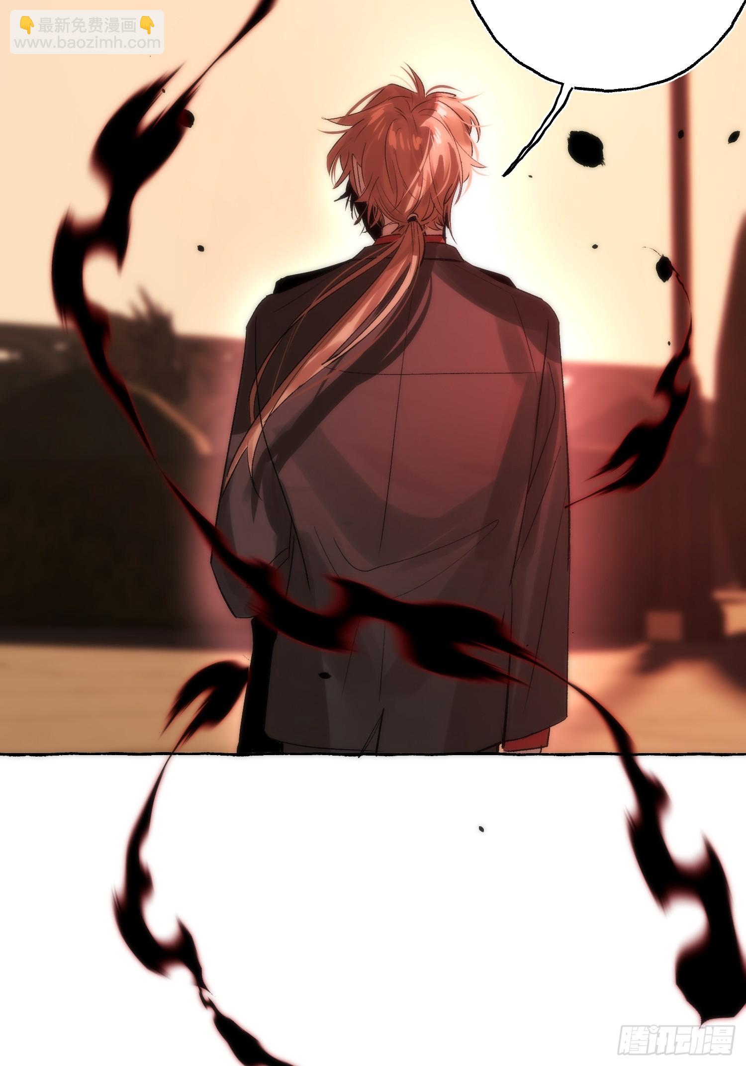 Ch.069 黑色游戏-第80话