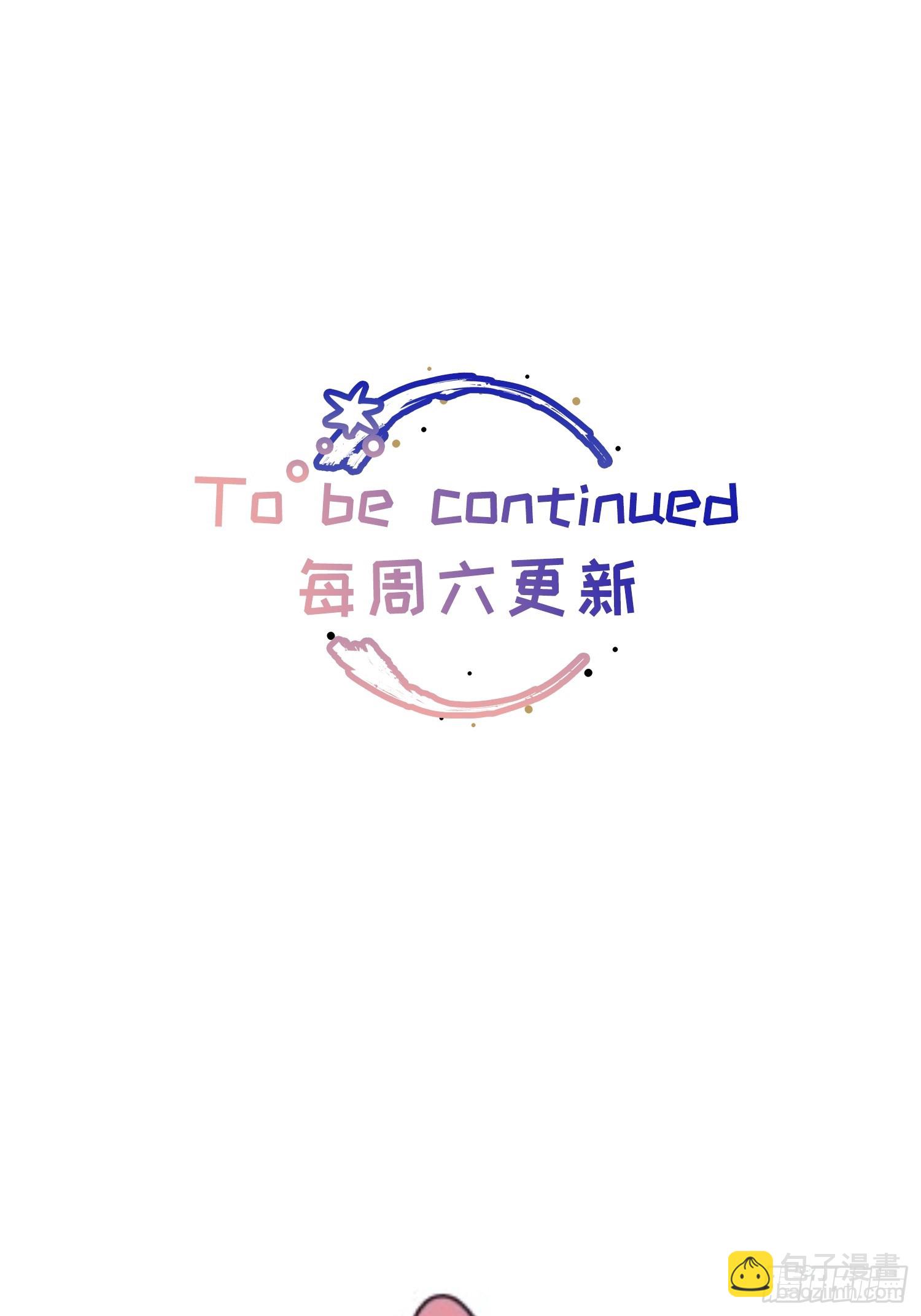 Ch.069 黑色游戏-第80话