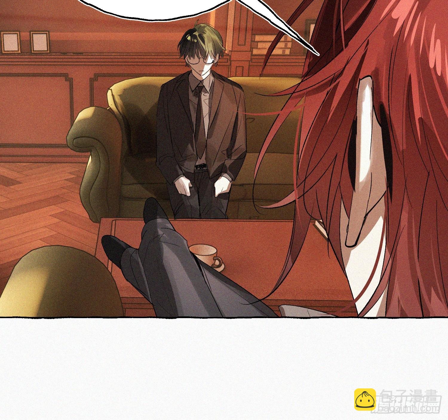 Ch.071 他的真相(1/2)-第82话