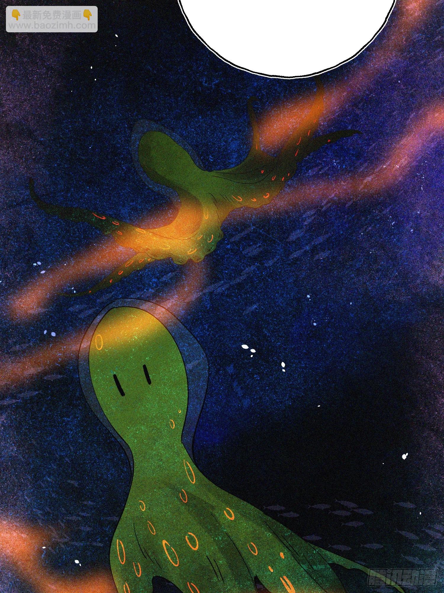 Ch.071 他的真相(1/2)-第82话