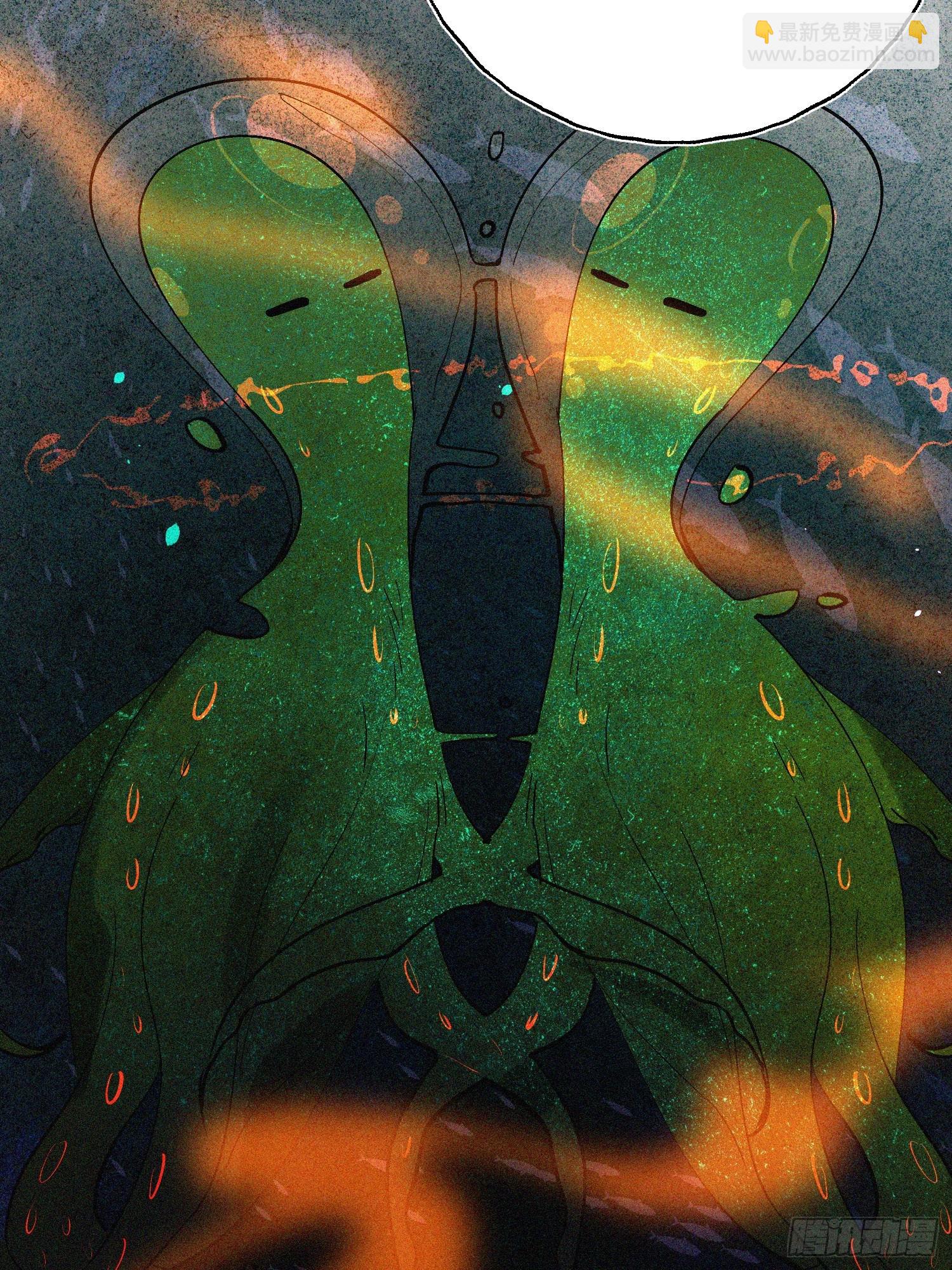 Ch.071 他的真相(1/2)-第82话