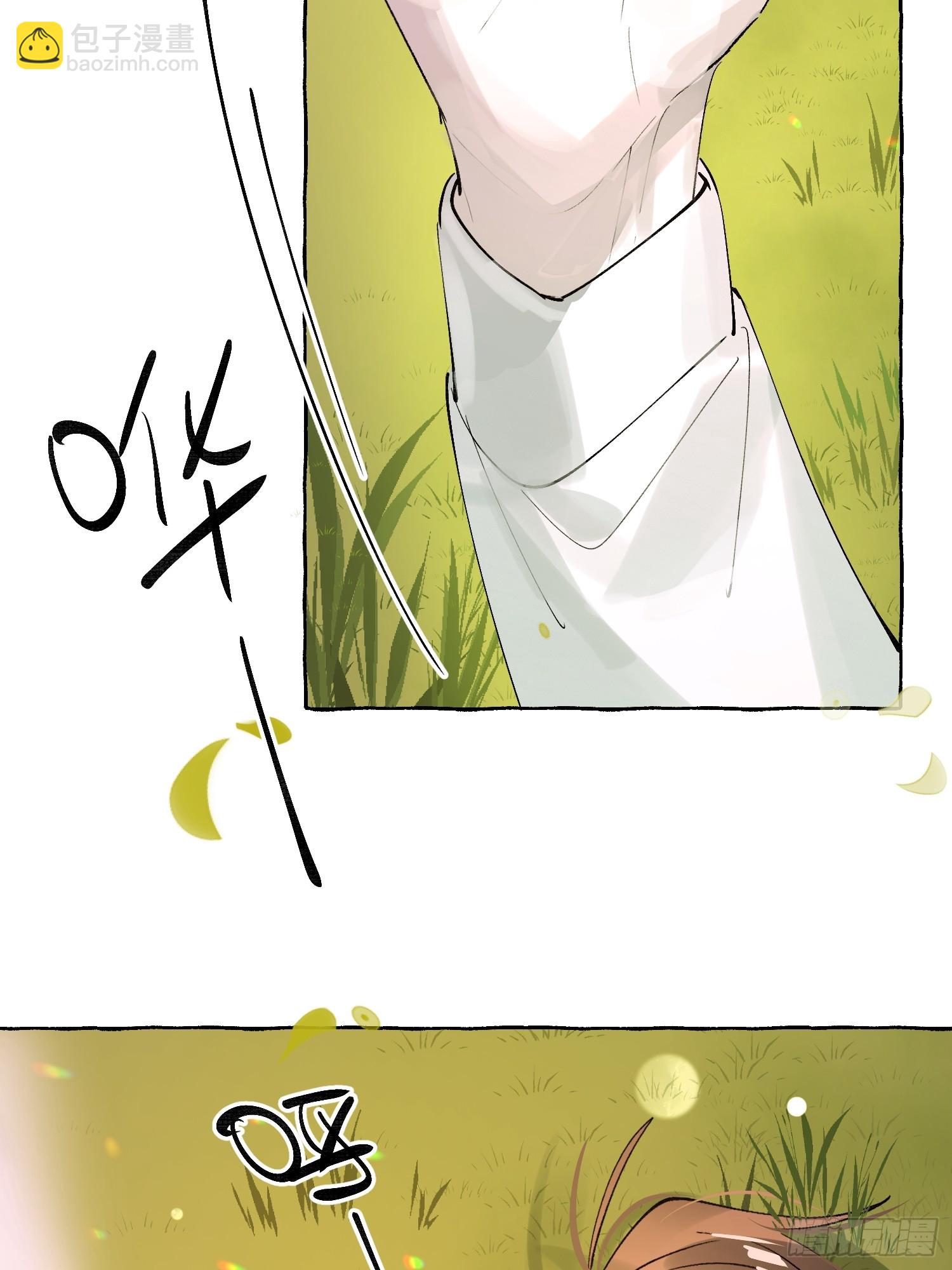 Ch.073 无奈(1/3)-第84话