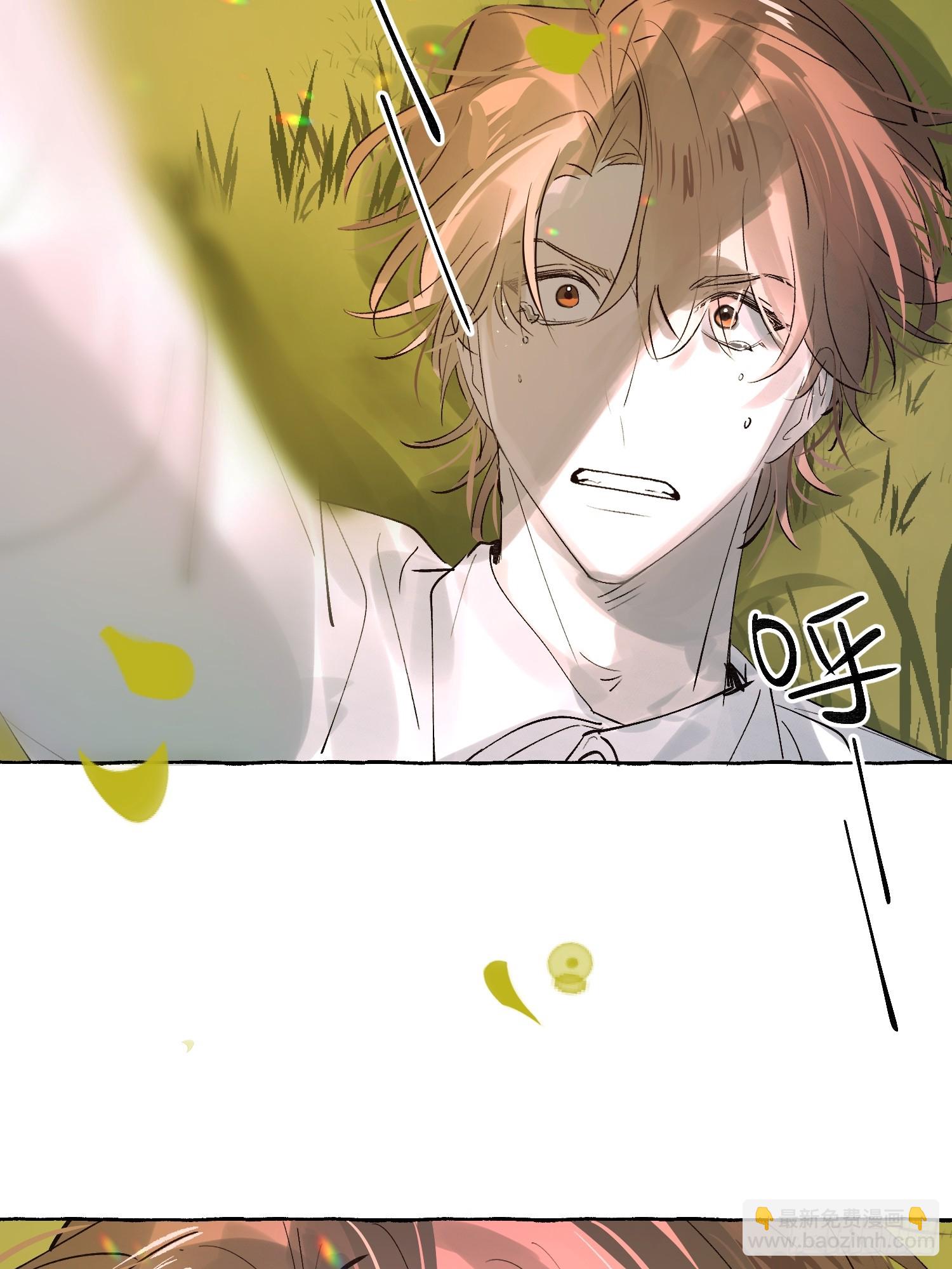 Ch.073 无奈(1/3)-第84话