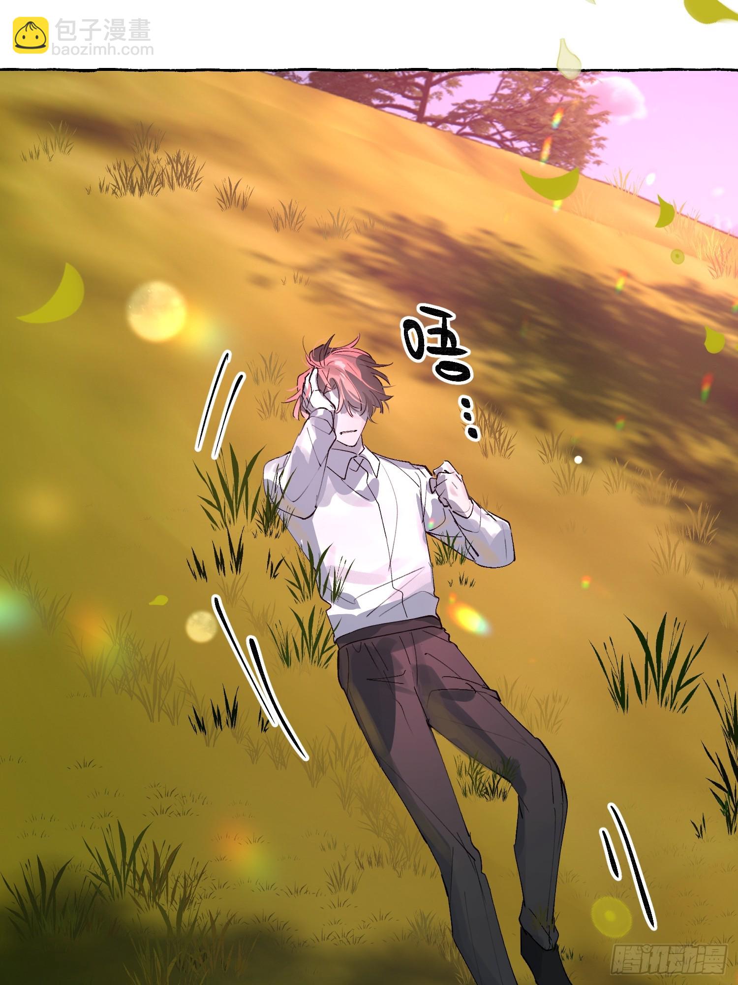 Ch.073 无奈(1/3)-第84话