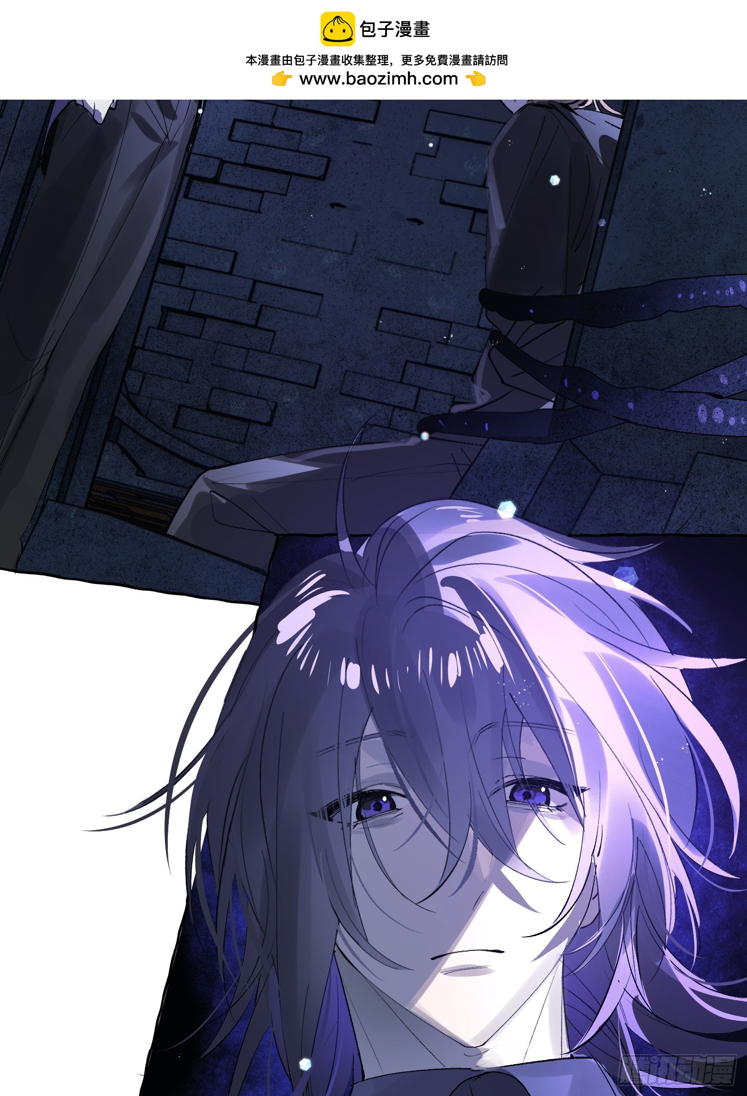 Ch.073 无奈(1/3)-第84话