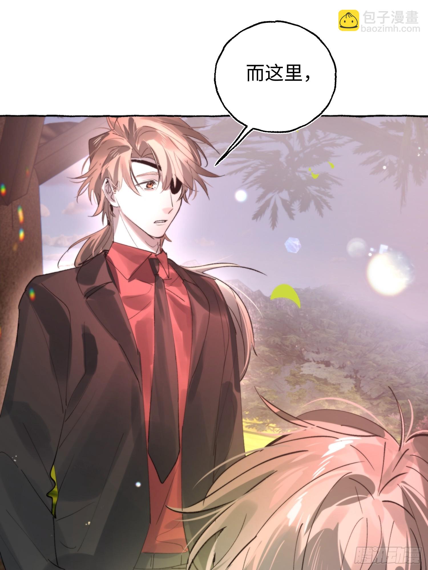 Ch.073 无奈(1/3)-第84话