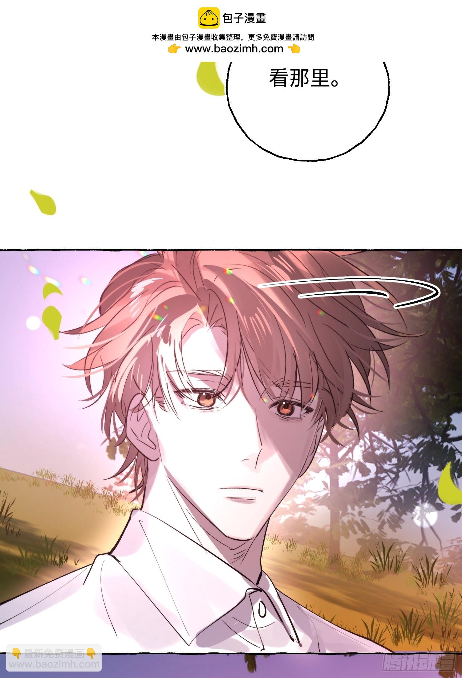 Ch.073 无奈(1/3)-第84话