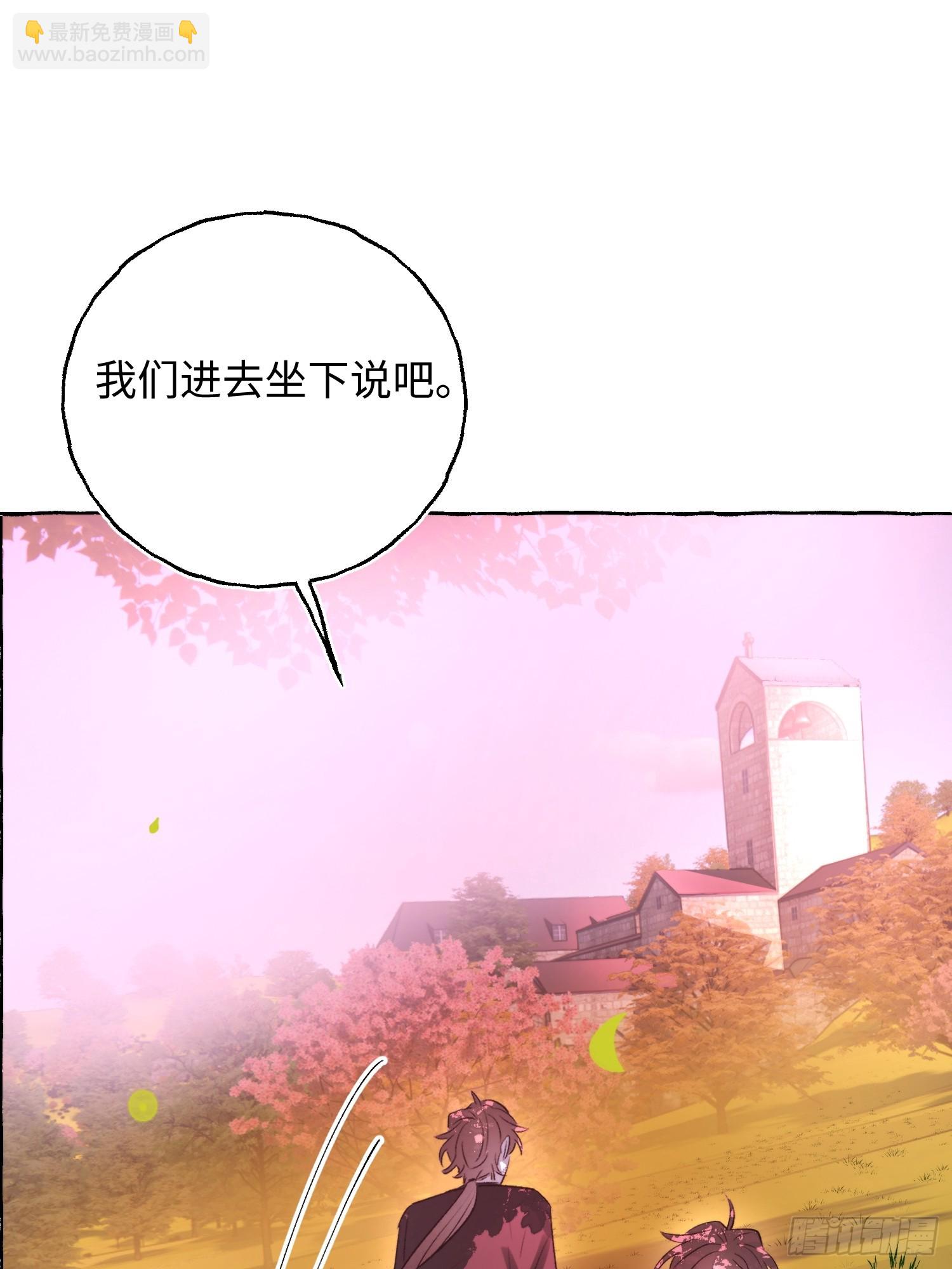 Ch.073 无奈(1/3)-第84话