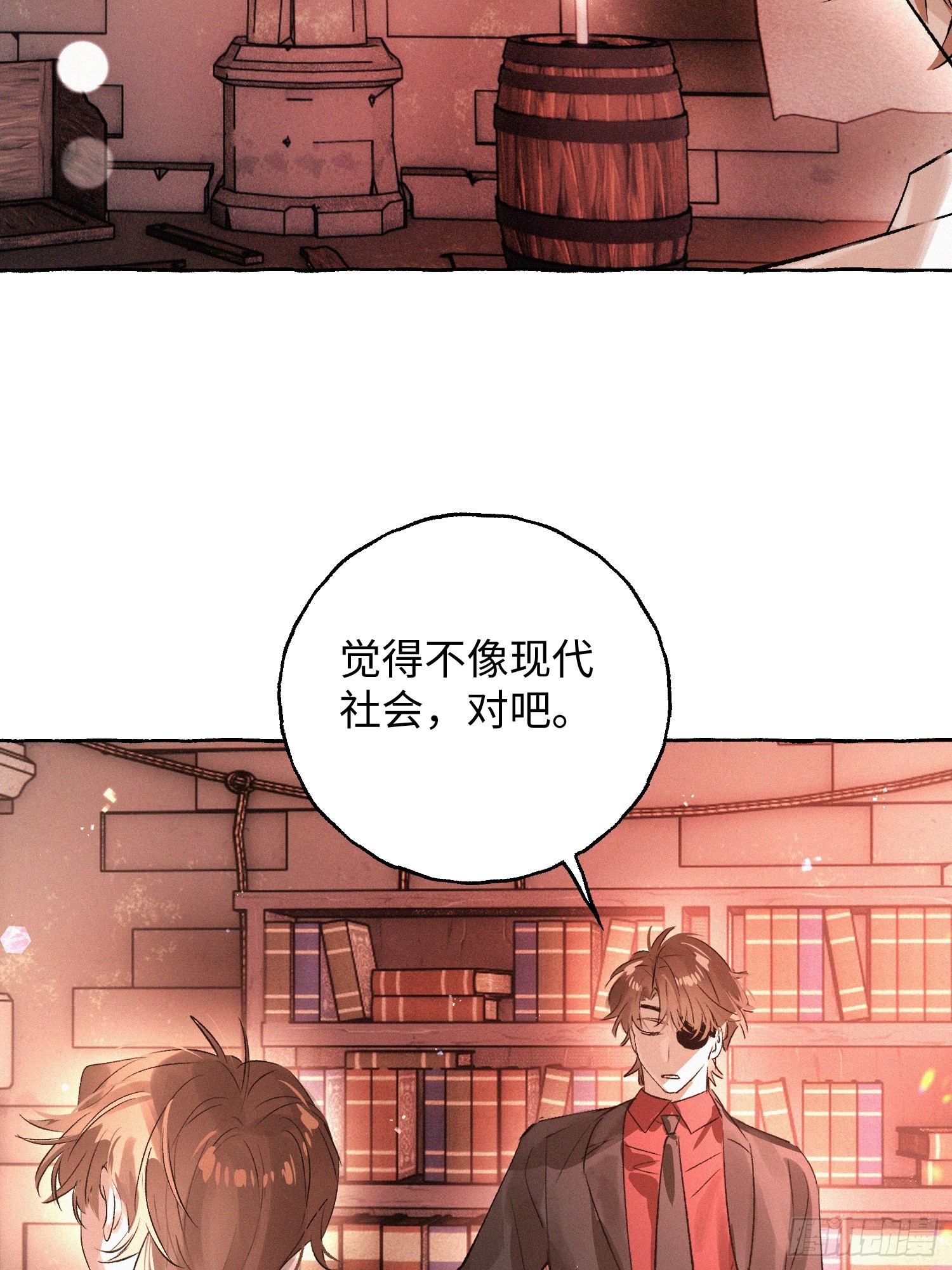 Ch.073 无奈(1/3)-第84话