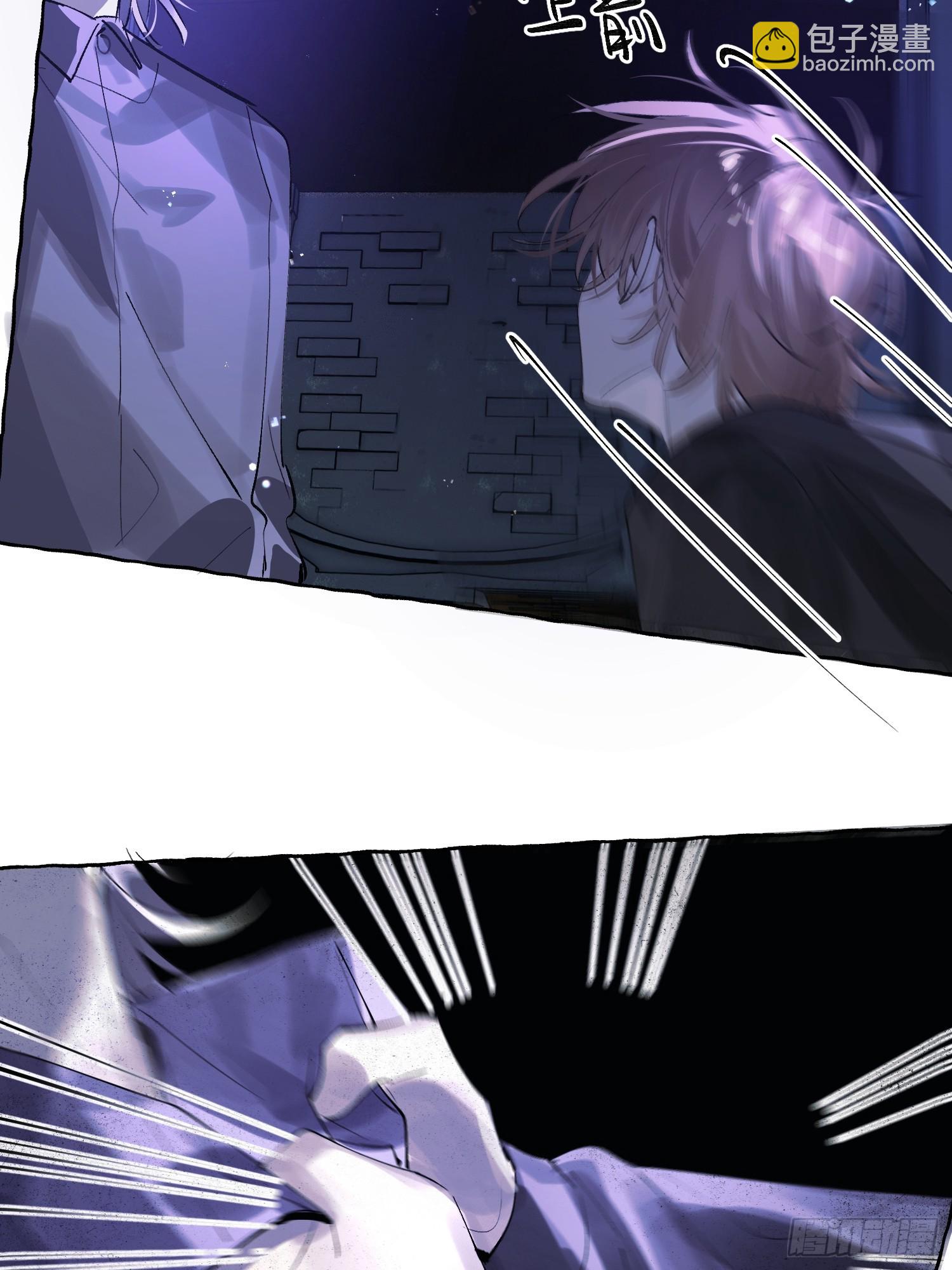 Ch.073 无奈(1/3)-第84话