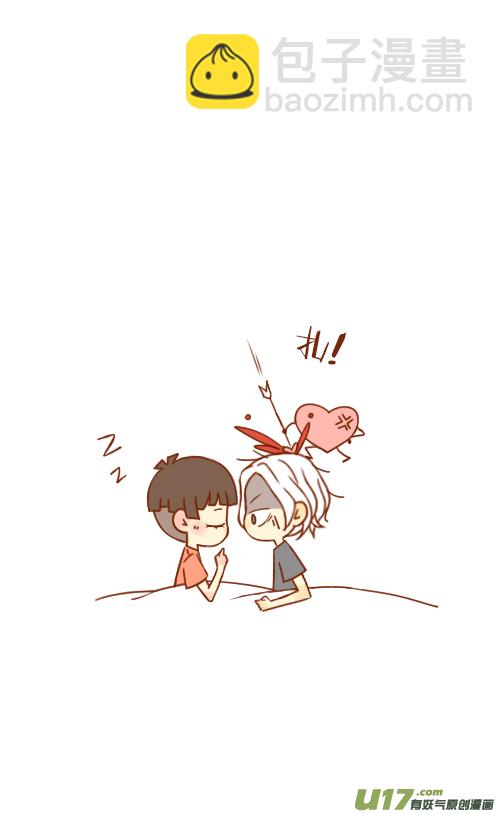 不用等（4）-第40话