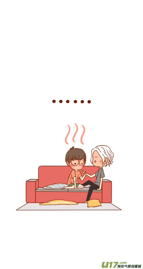 又塌了（2）-第50话