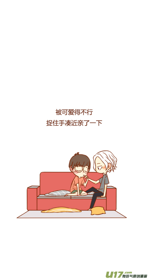 又塌了（2）-第50话