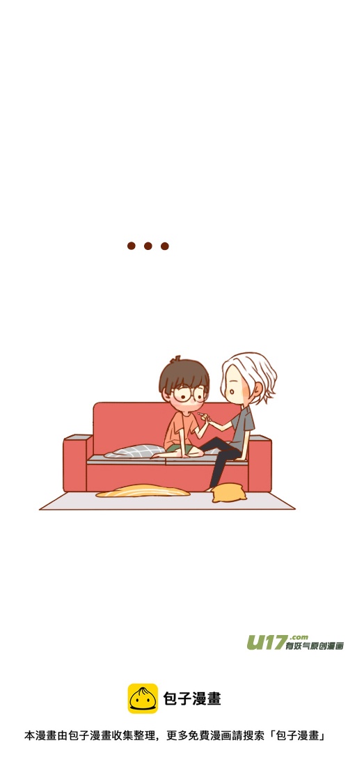 又塌了（2）-第50话