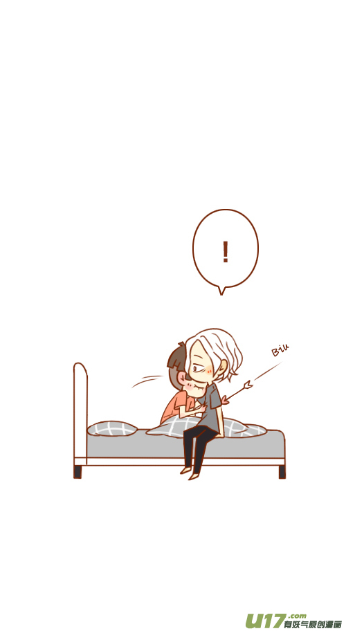 做梦了（3）-第54话