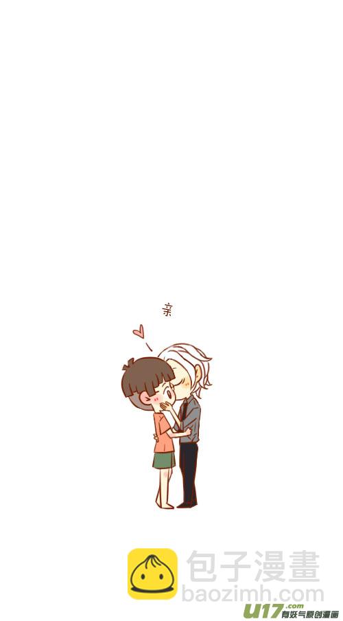 当保镖（3）-第70话