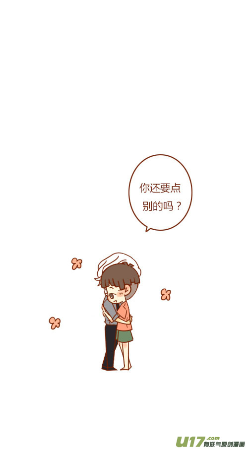 见家长（1）-第82话