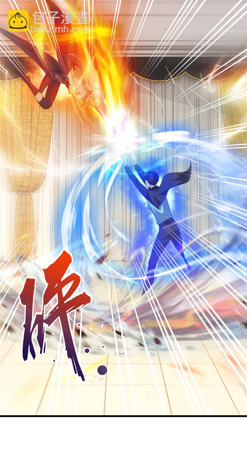 101 神反-第102话