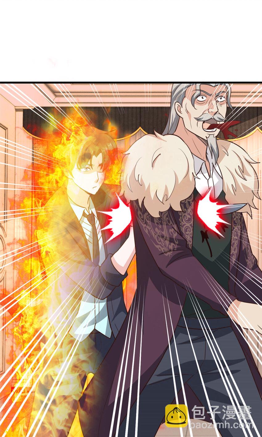 101 神反-第102话