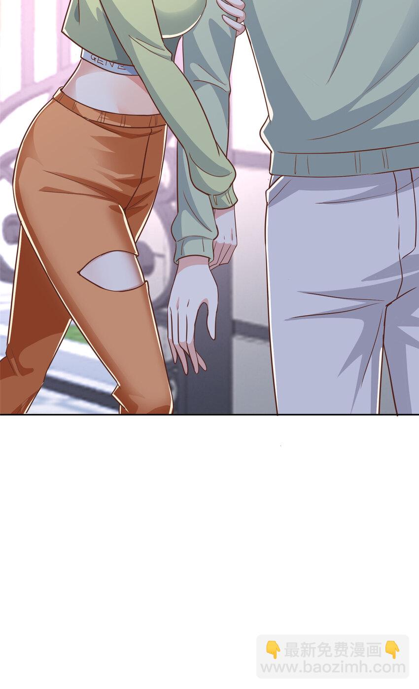 11 又被硬塞个老婆(1/2)-第12话