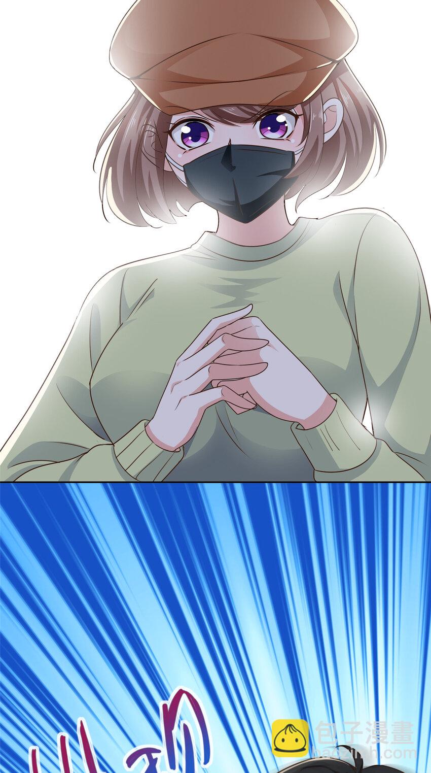 11 又被硬塞个老婆(1/2)-第12话