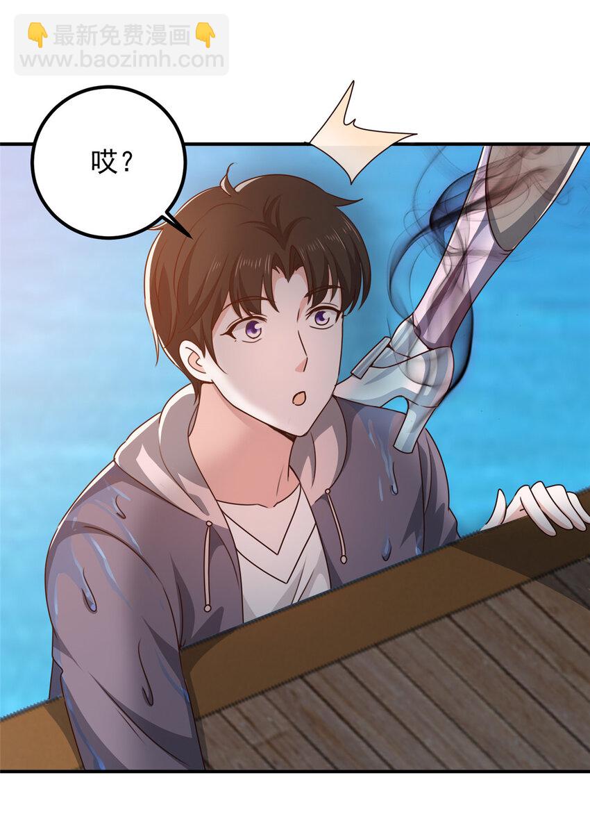 125 尘埃落定，暂时的-第126话