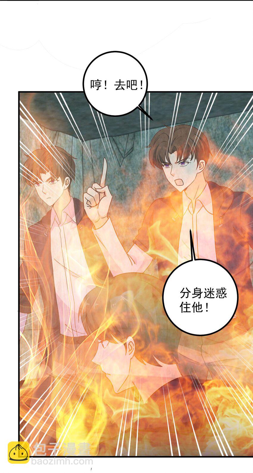 145 力战-第146话