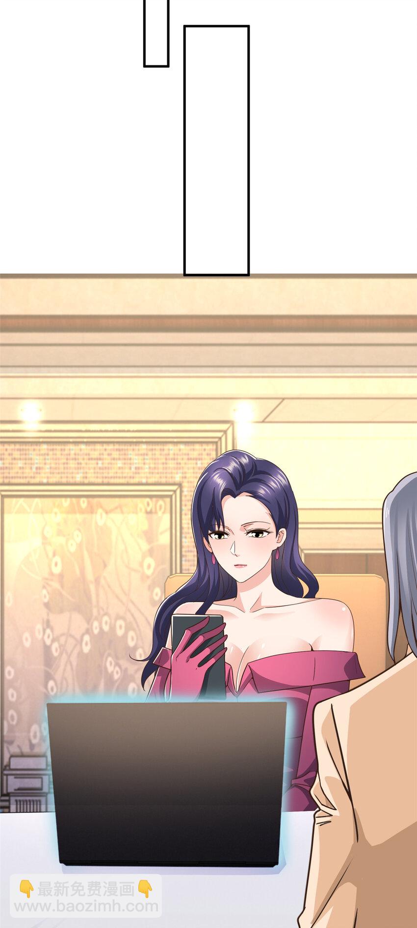 19 在你前心酱酱酿酿-第20话