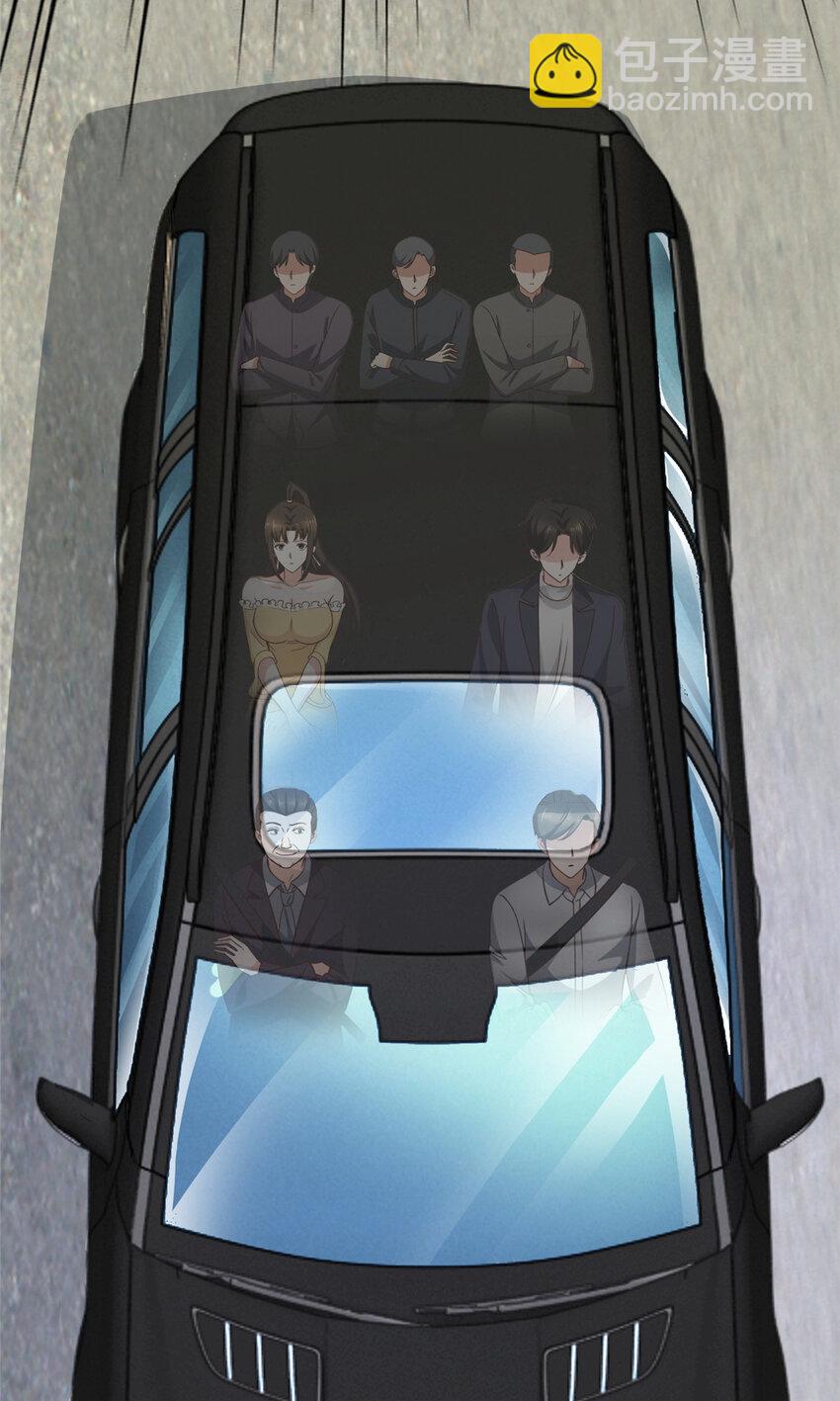 21 反打劫的正确姿势-第22话